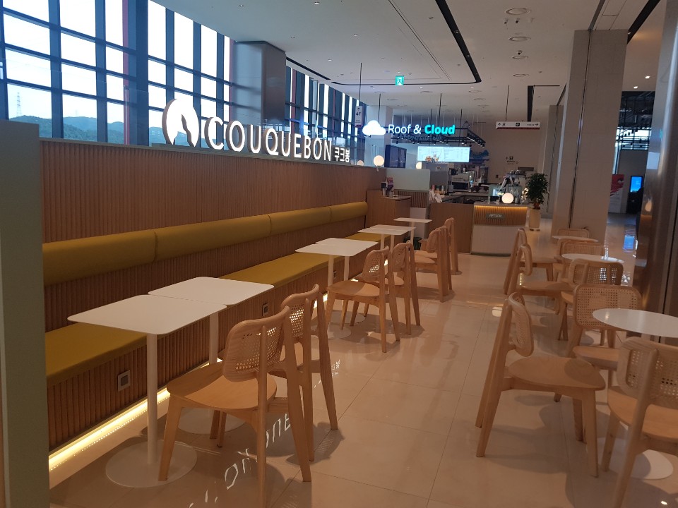 쿠크봉 기흥점