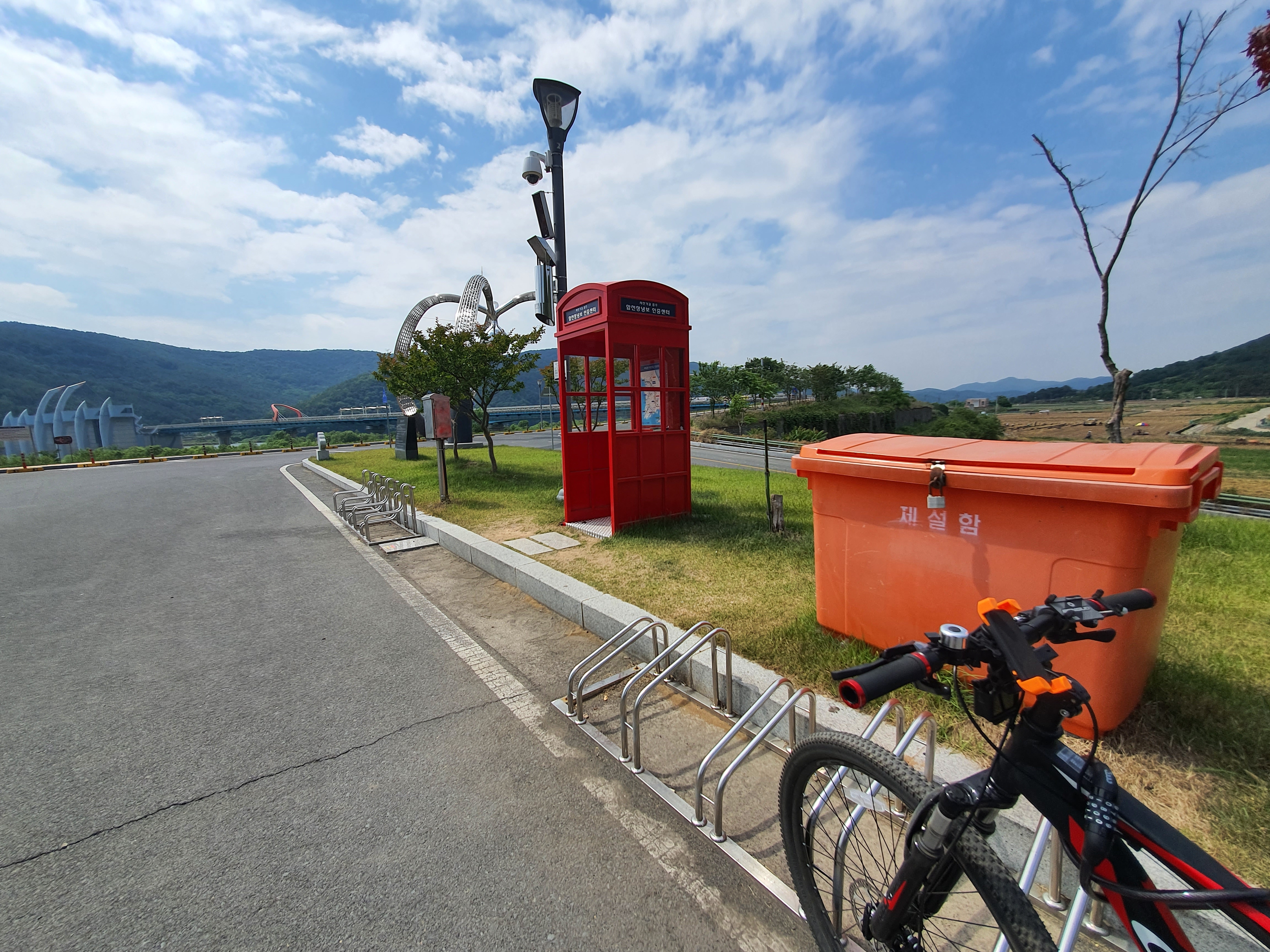 합천창녕보인증센터 대표 이미지