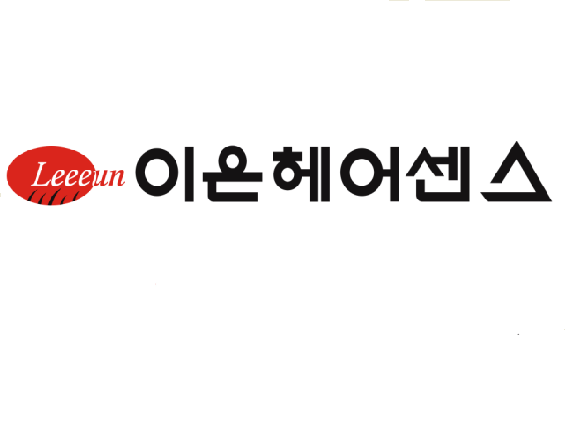 이은헤어센스 전대점