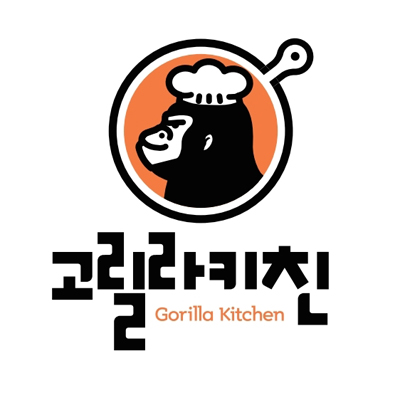 공유주방 고릴라키친