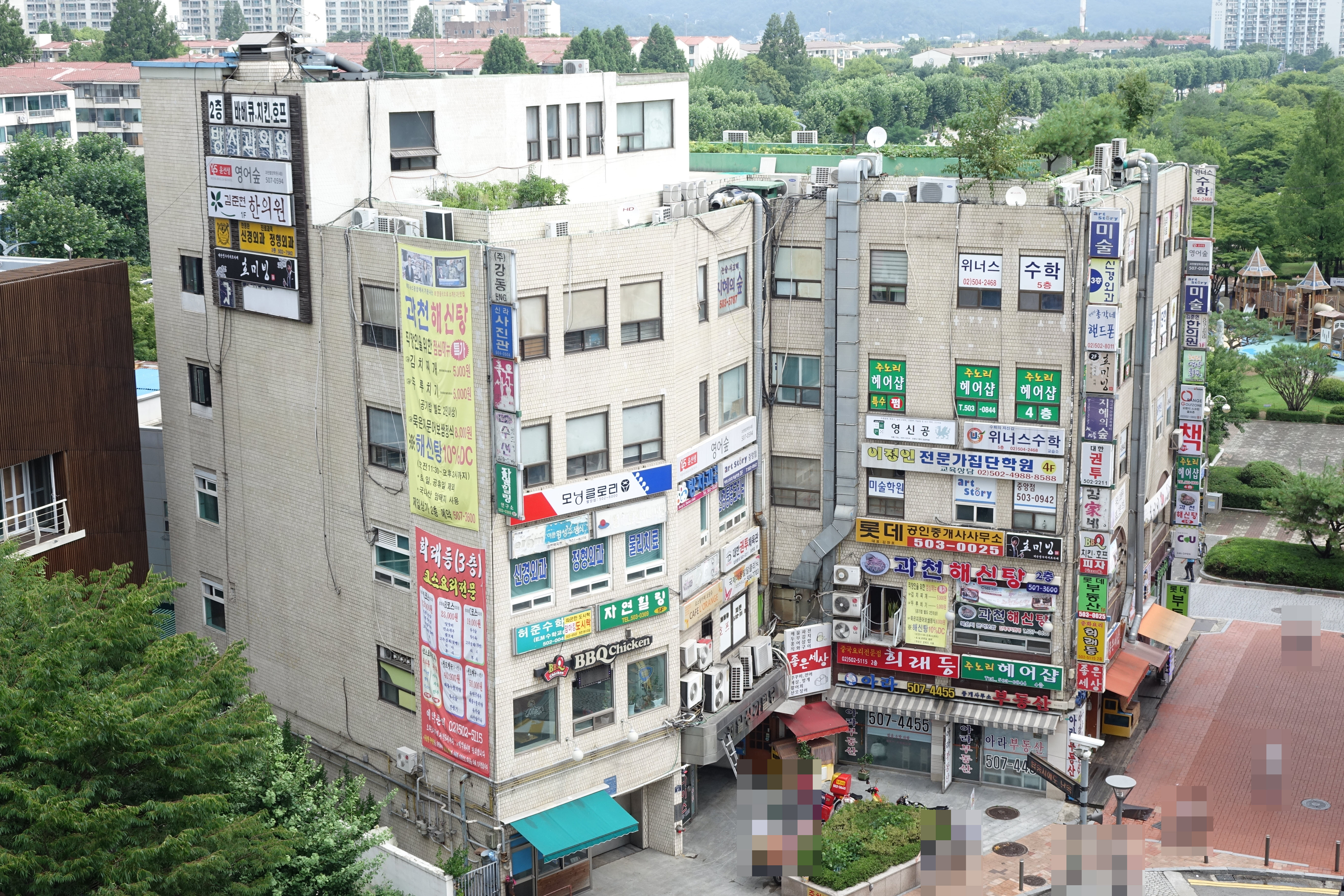 제일상가빌딩