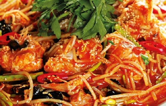 마산찜