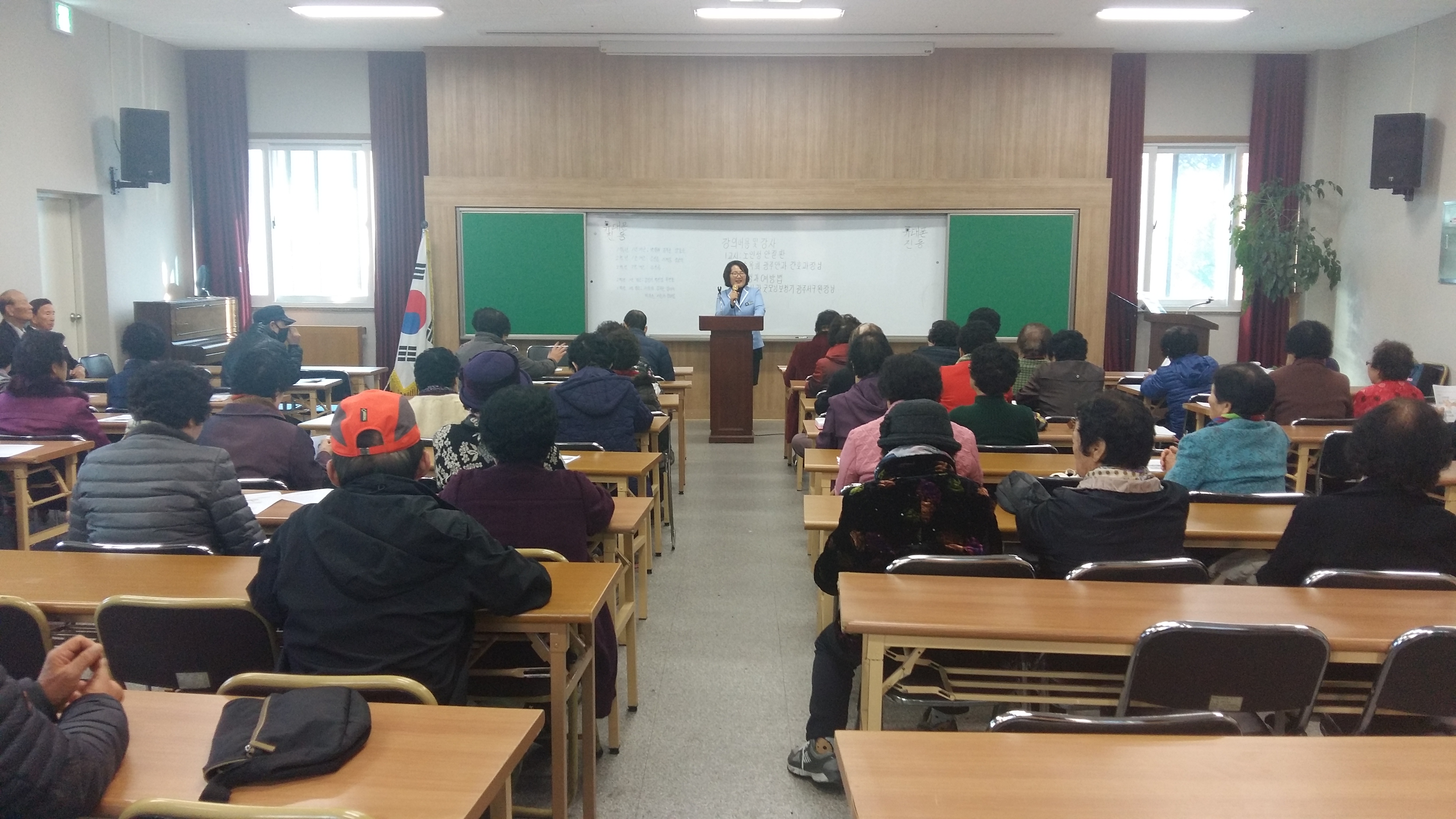 굿모닝보청기 광주서구점 대표 이미지