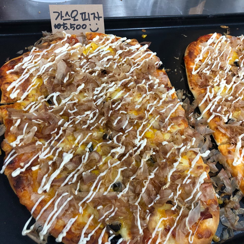 하이테이블 본점