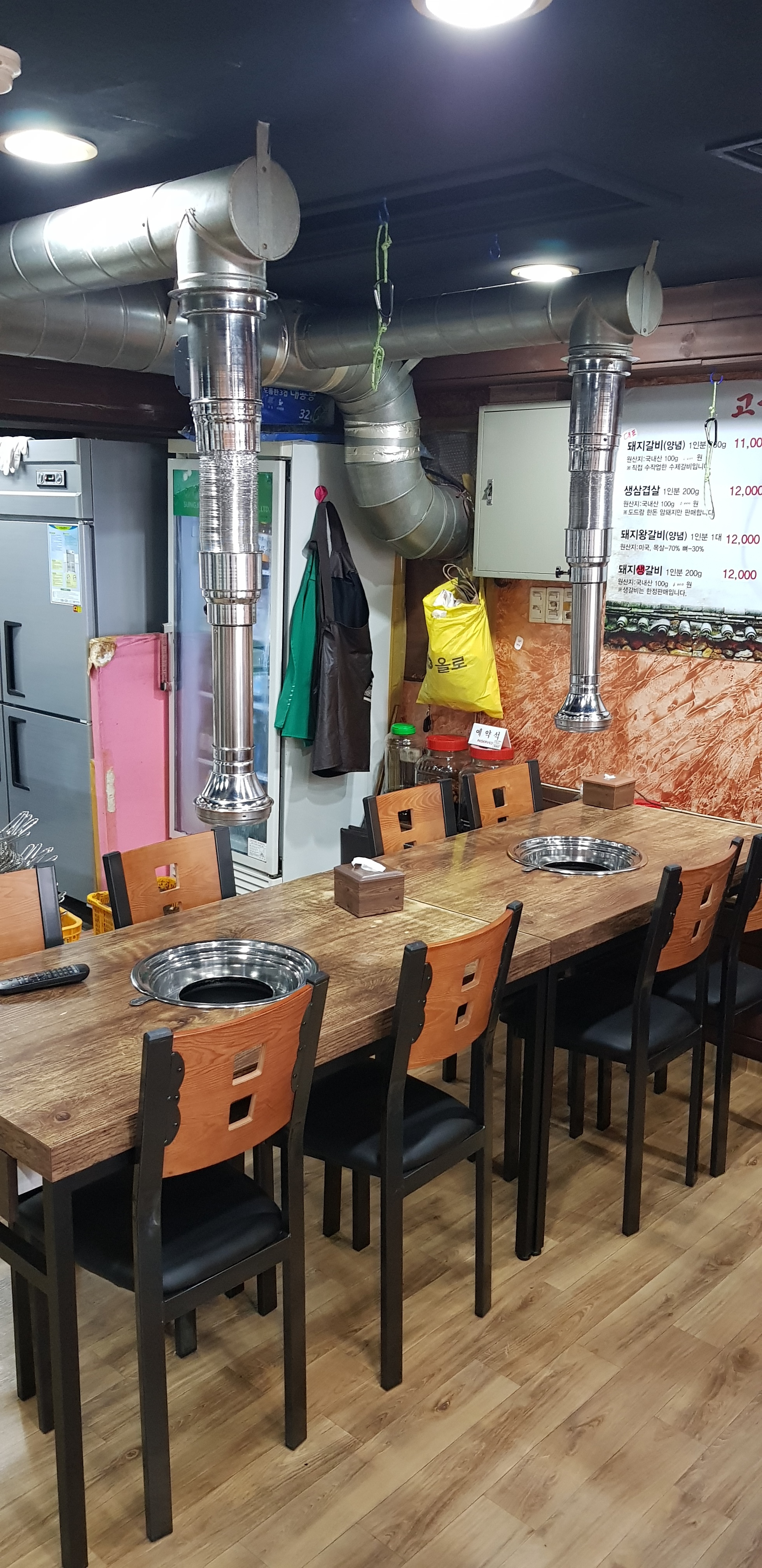 옛집갈비