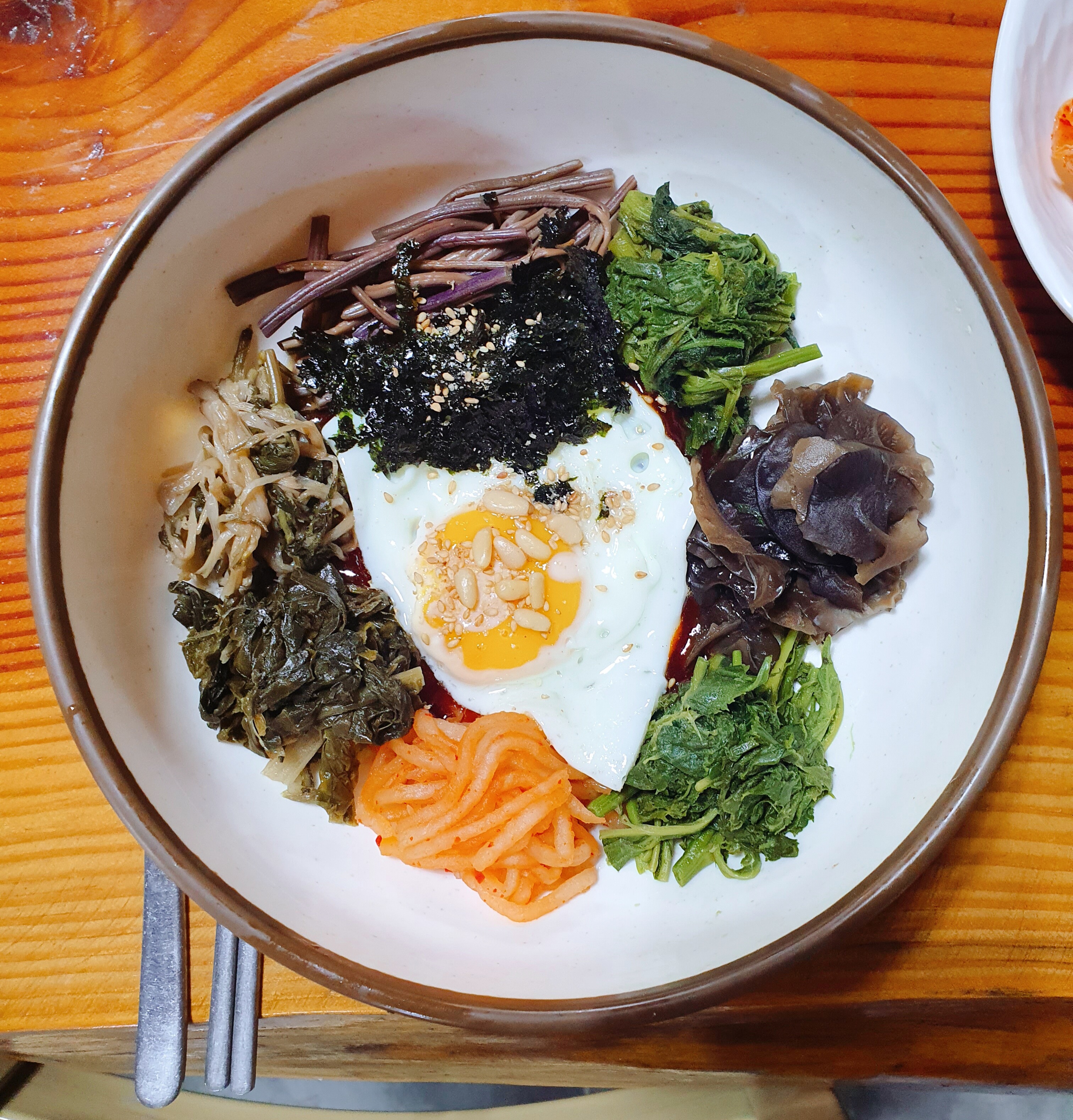 푸른농원 식당