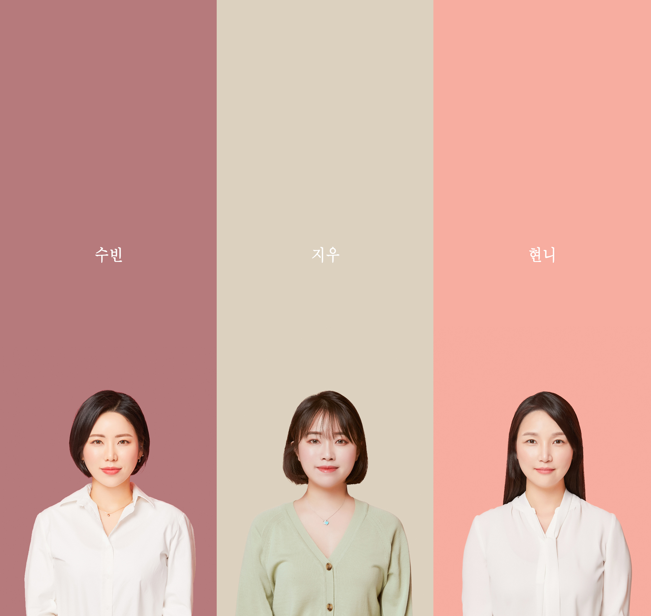 MEM스튜디오
