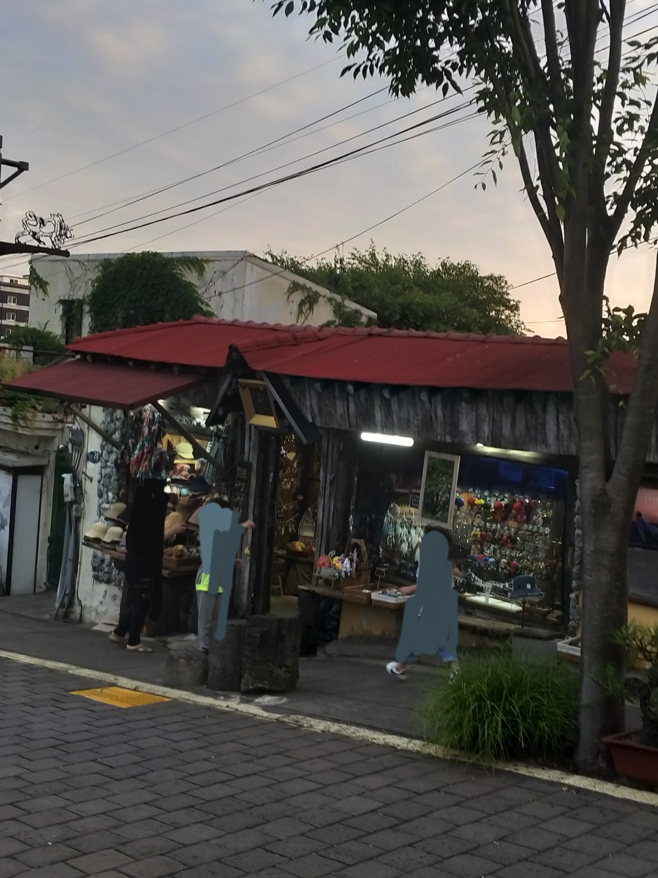 트멍공방