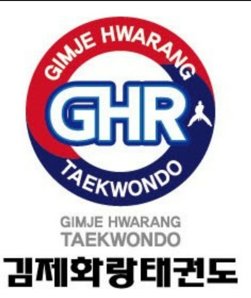 김제화랑태권도
