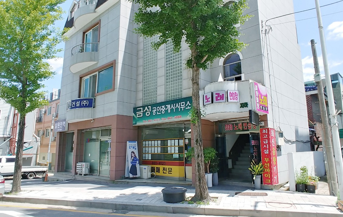 블링블링노래연습장
