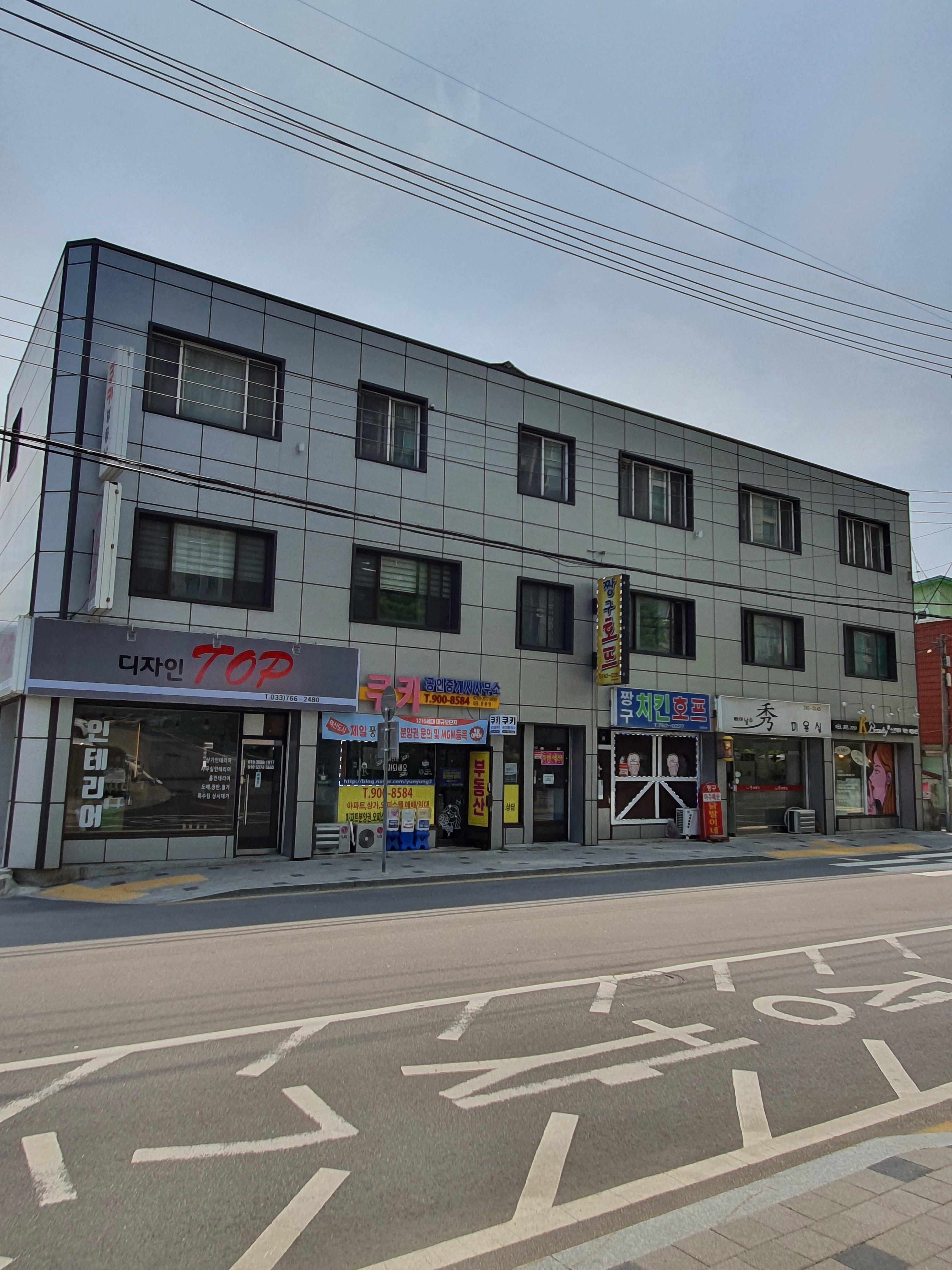 디자인TOP 대표 이미지