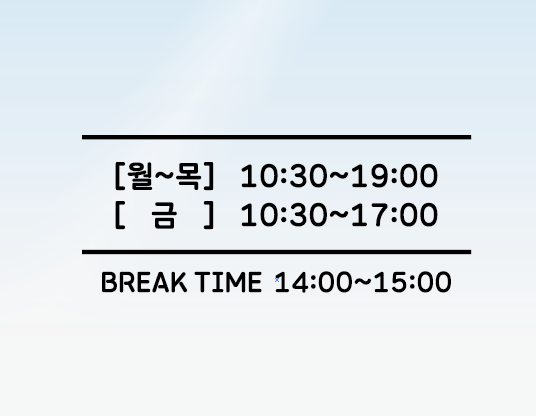 진이민이돈가스
