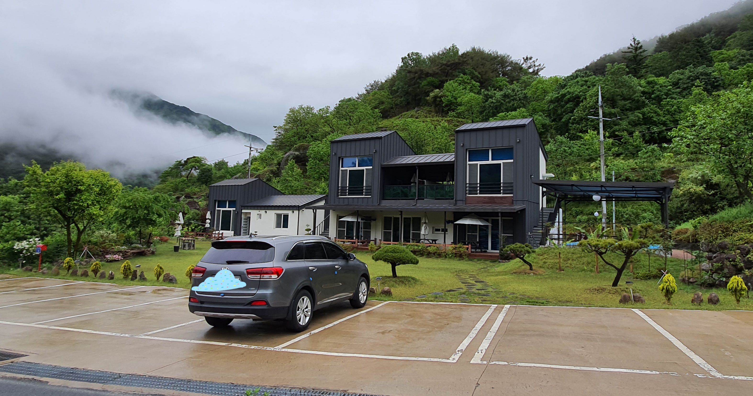 휘게스테이펜션