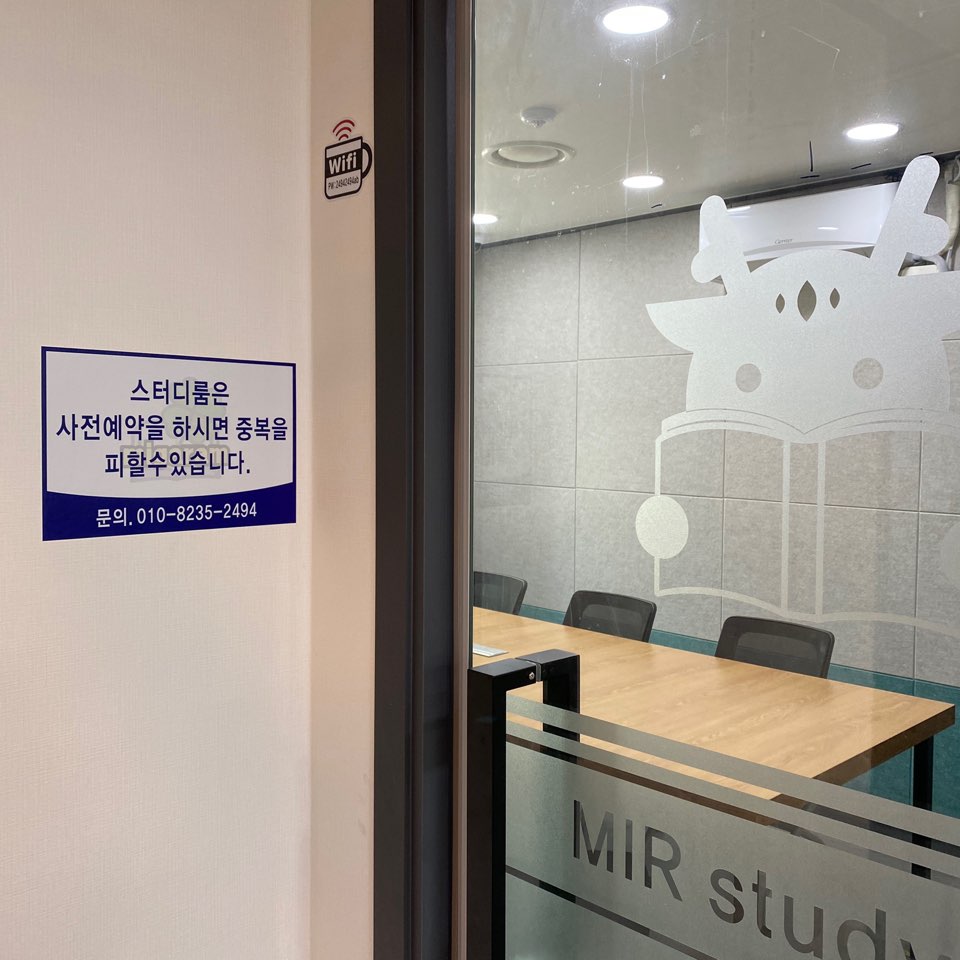 업체사진