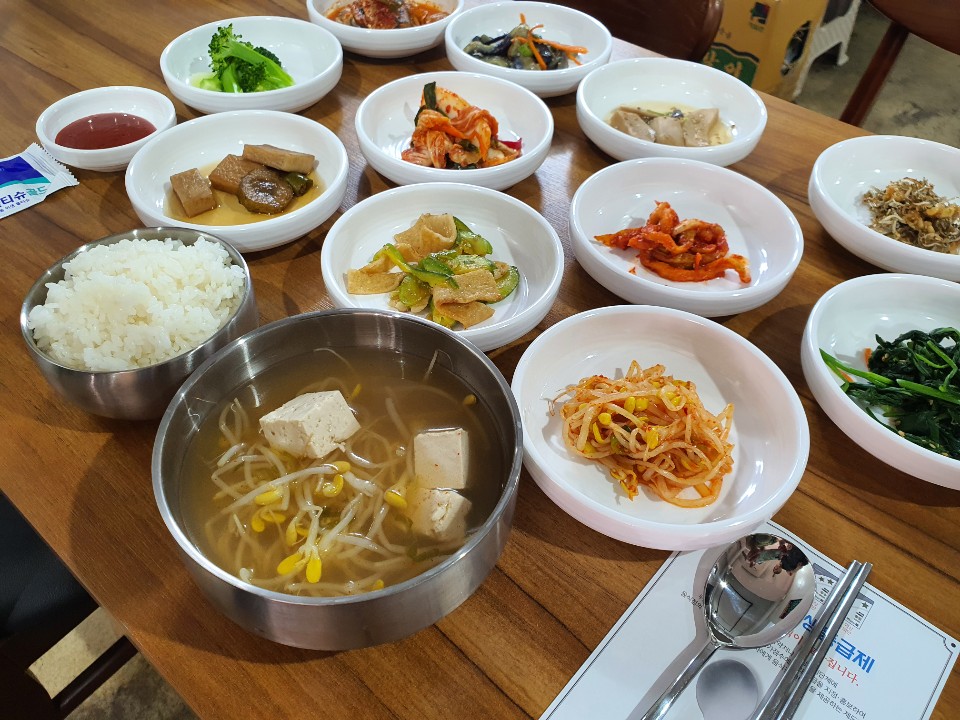 작은행복골목식당