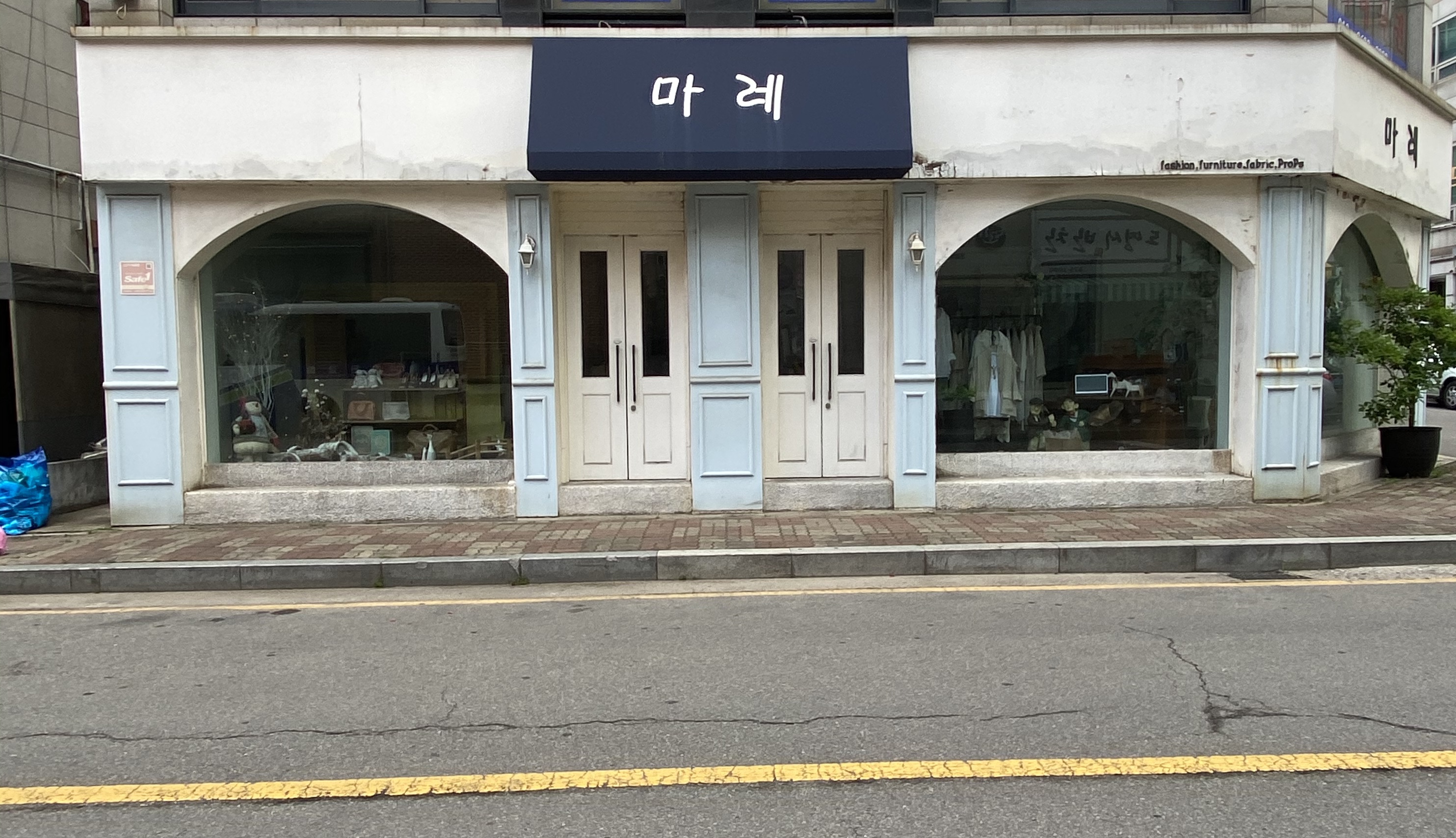 마레