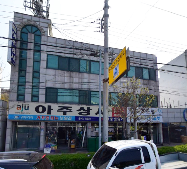 캐리어유달센타
