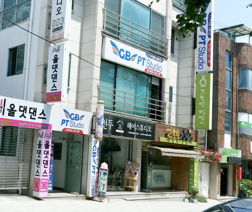 천두헤어스튜디오
