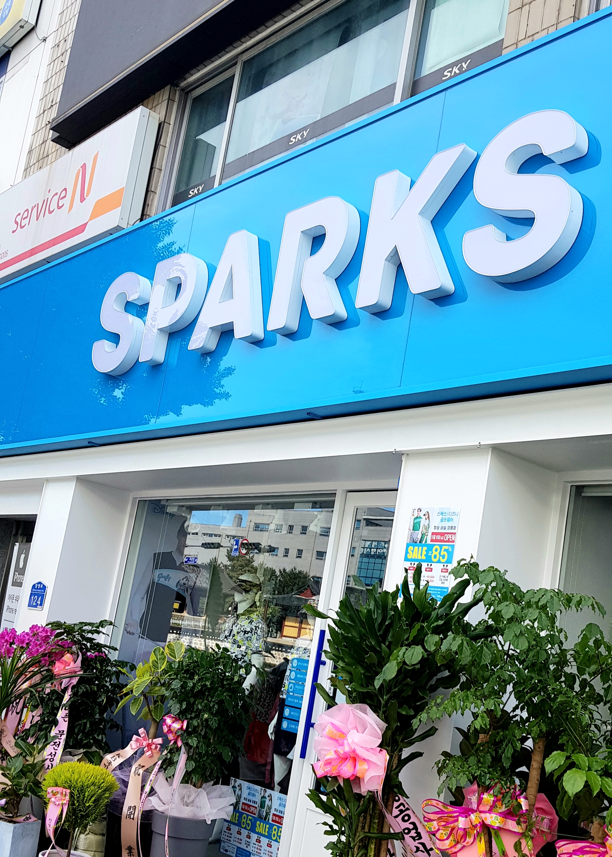 디즈니골프 강릉점