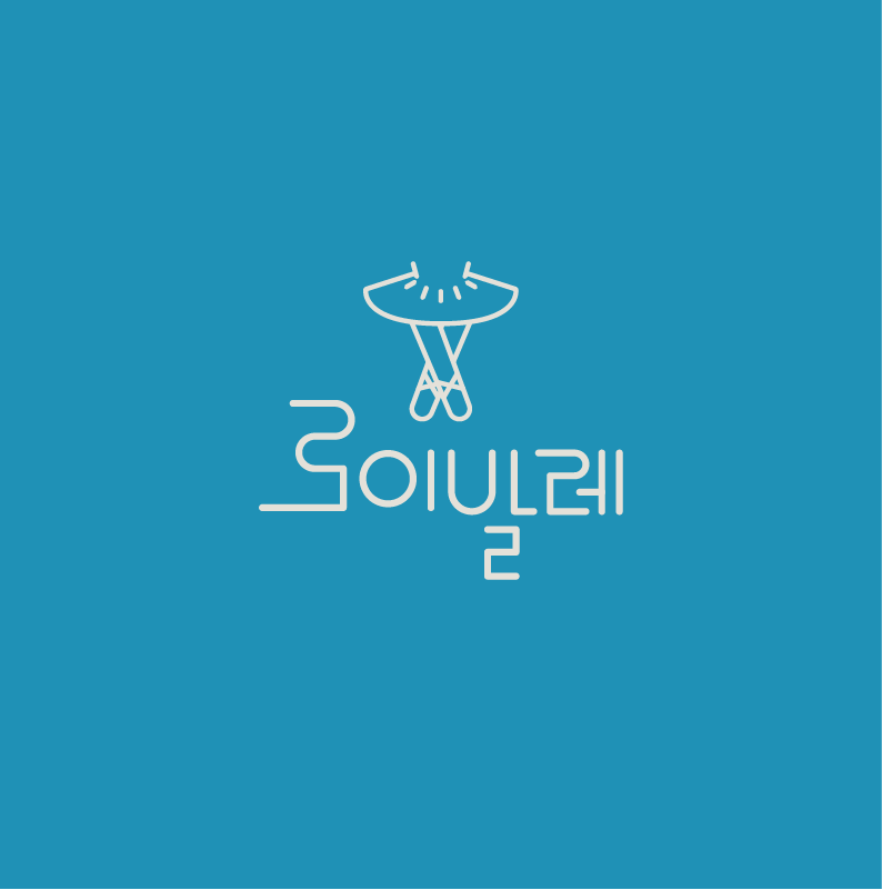 로이발레학원