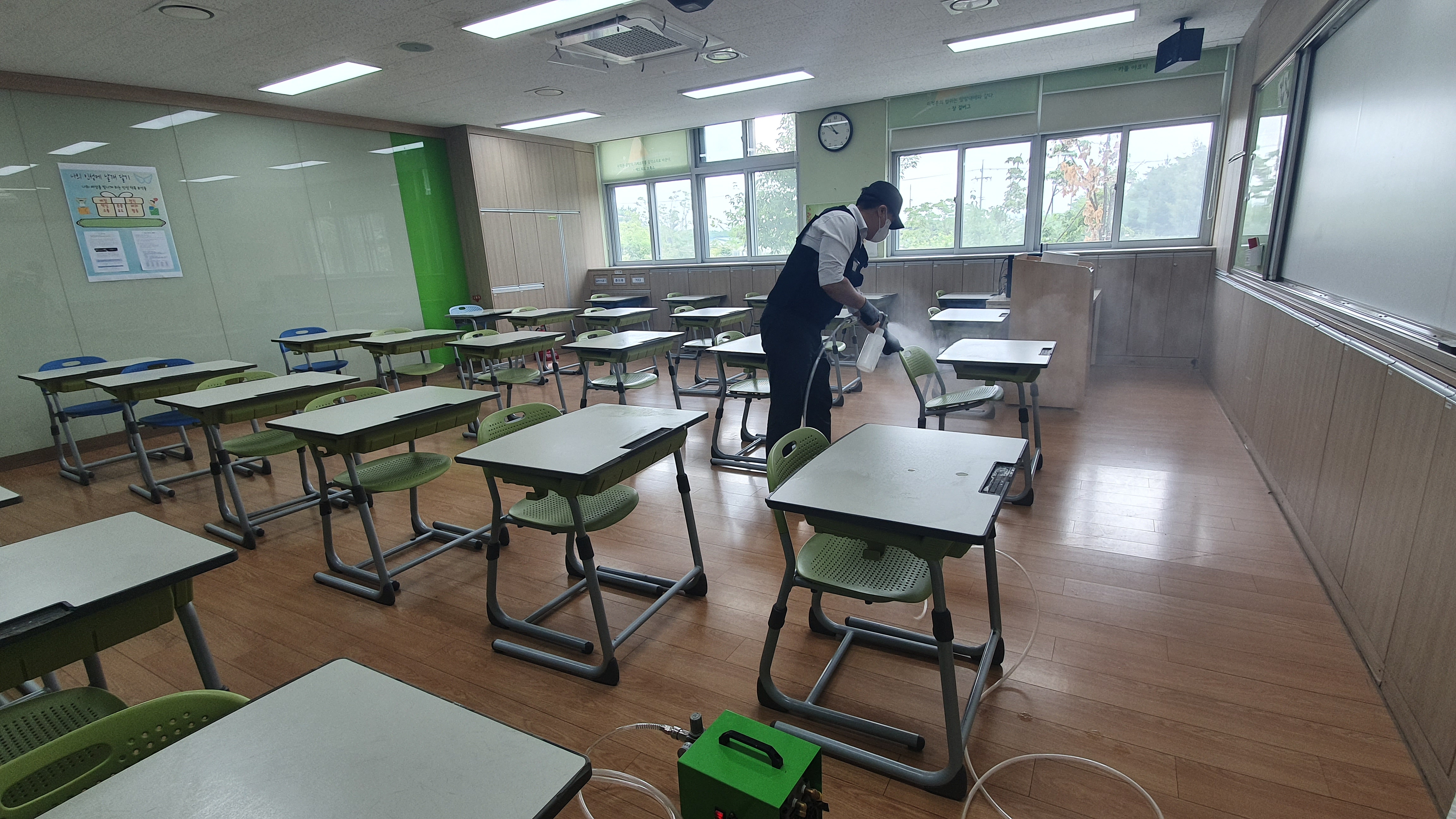 그린F5 세종본부