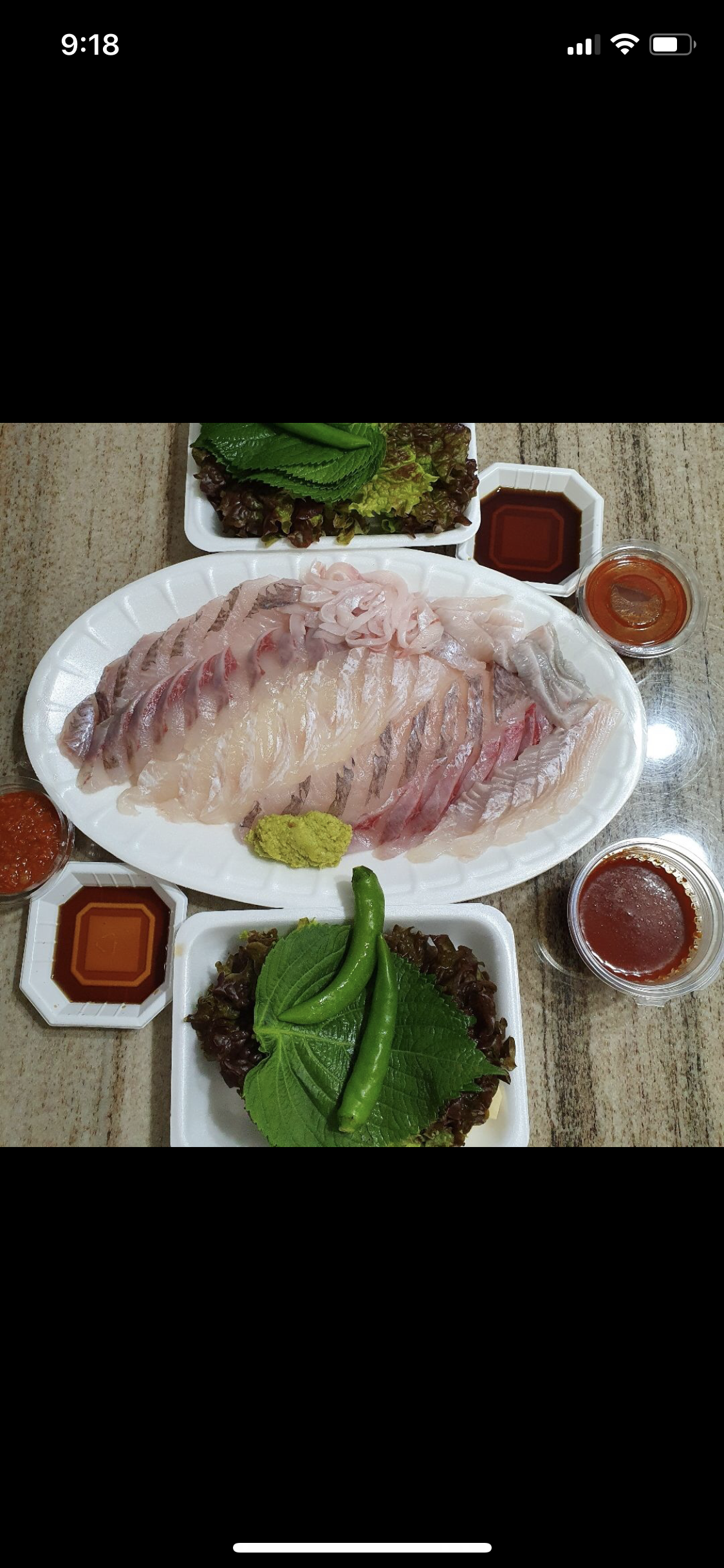 싱싱회포장배달전문점