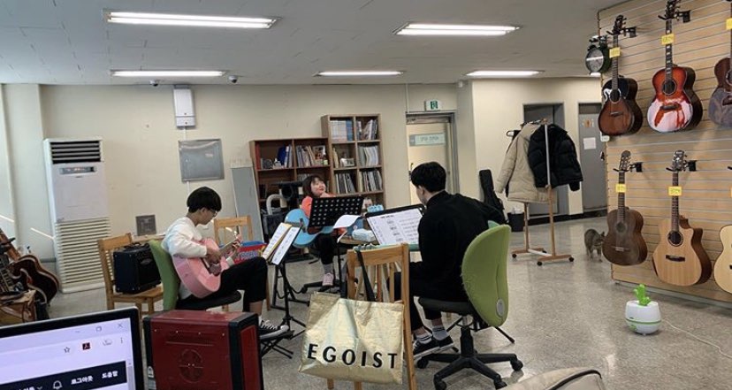리차드뮤직 기타교습소