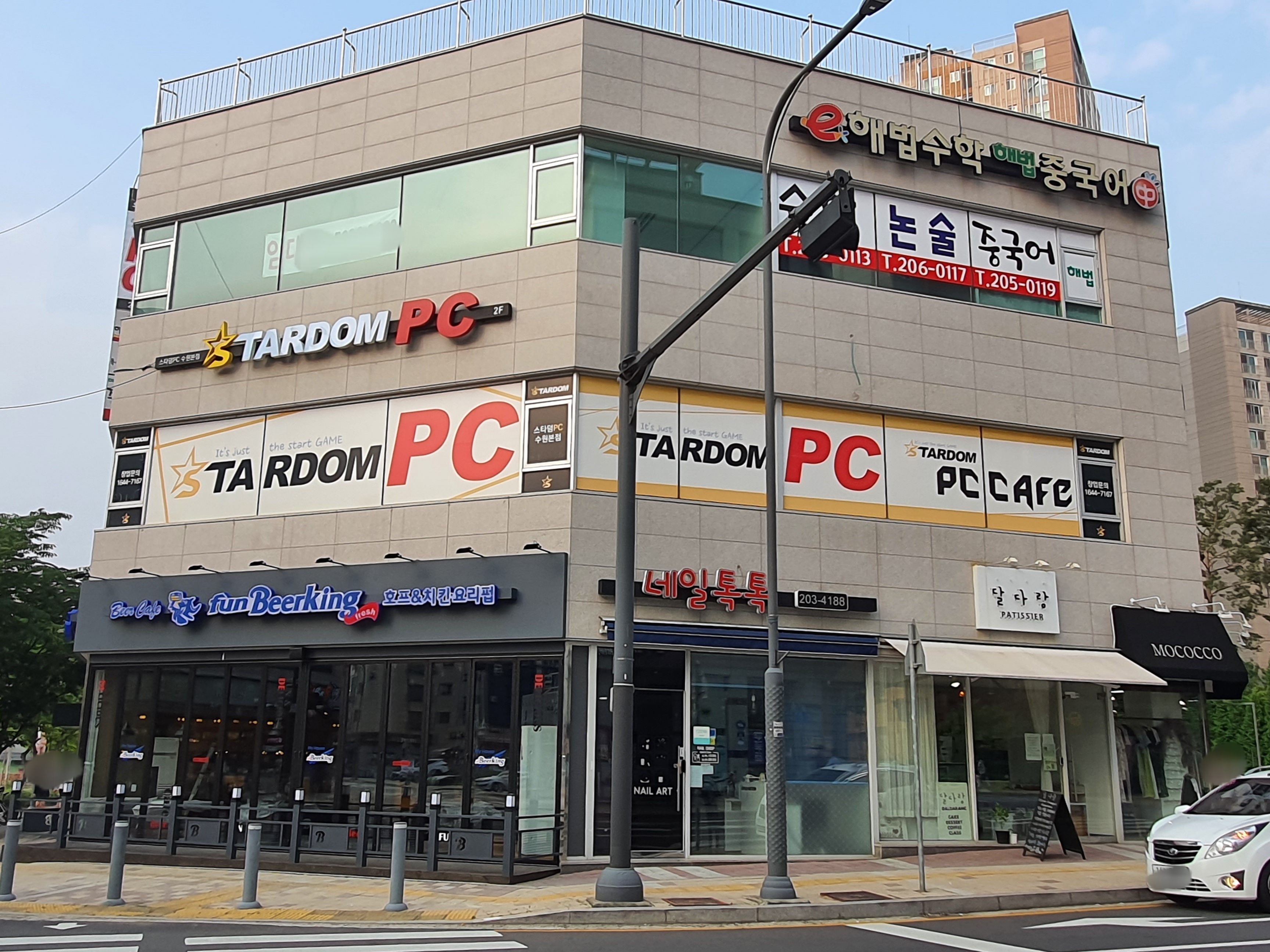 로얄프라자