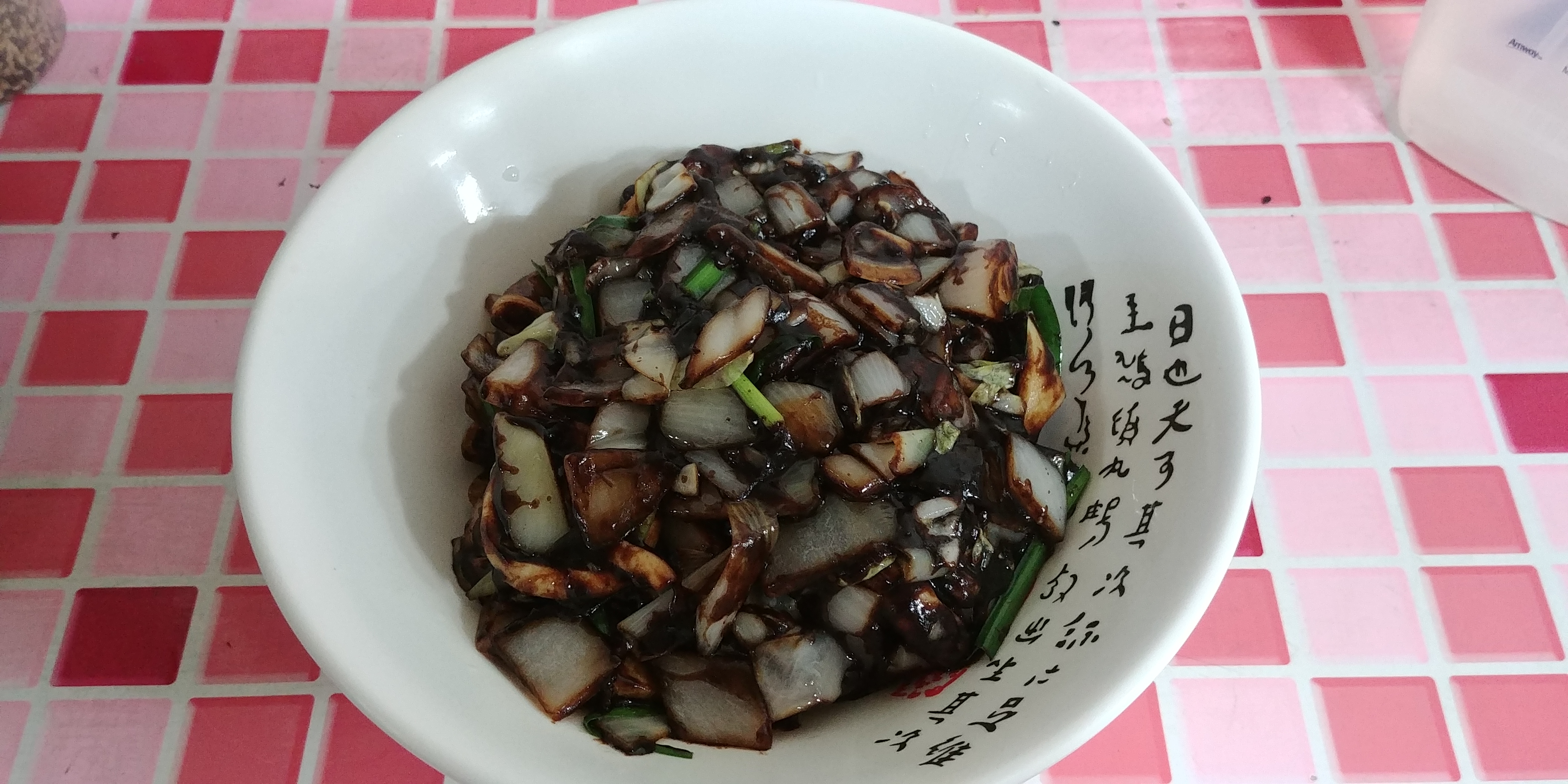 남경중화요리