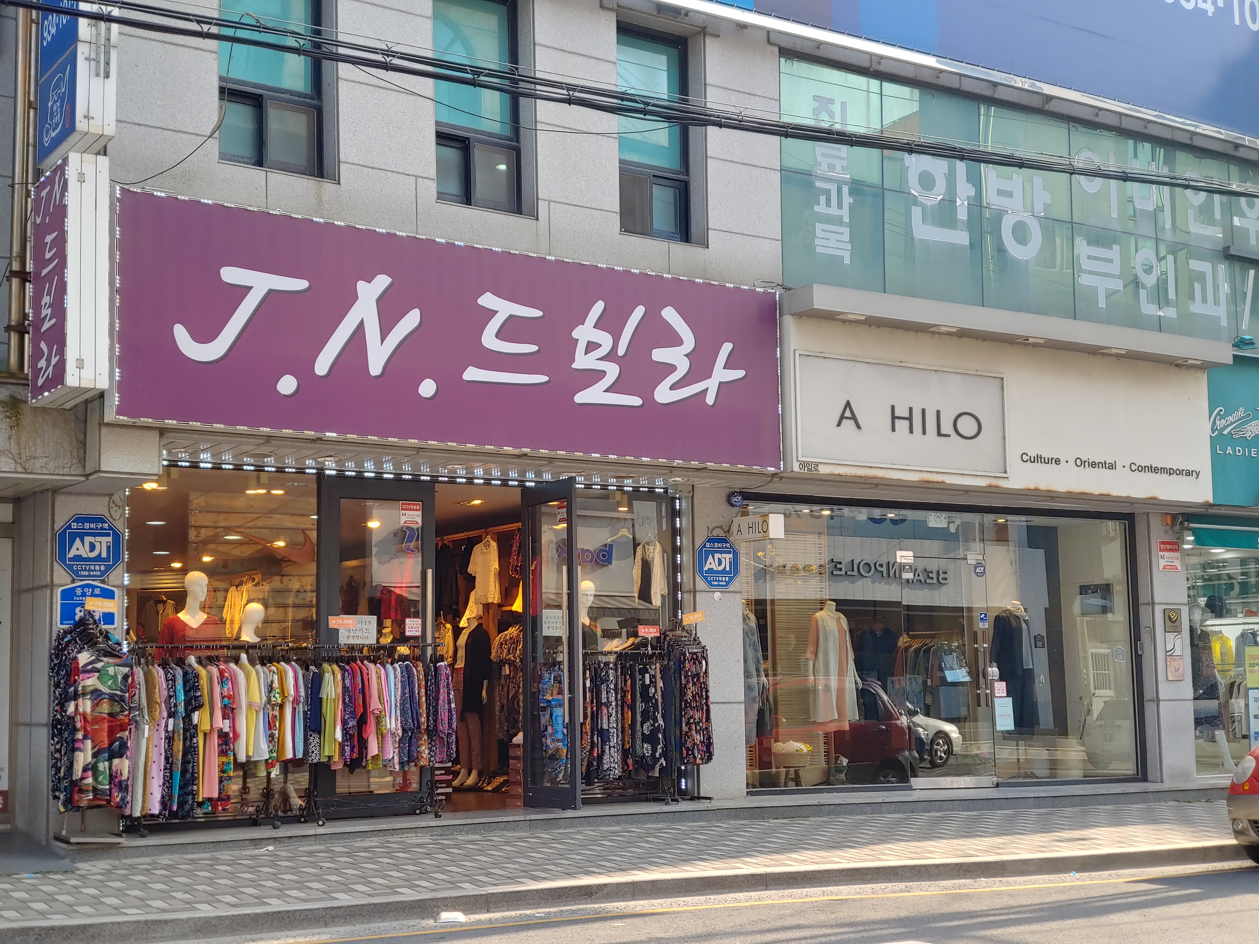 JN드보라