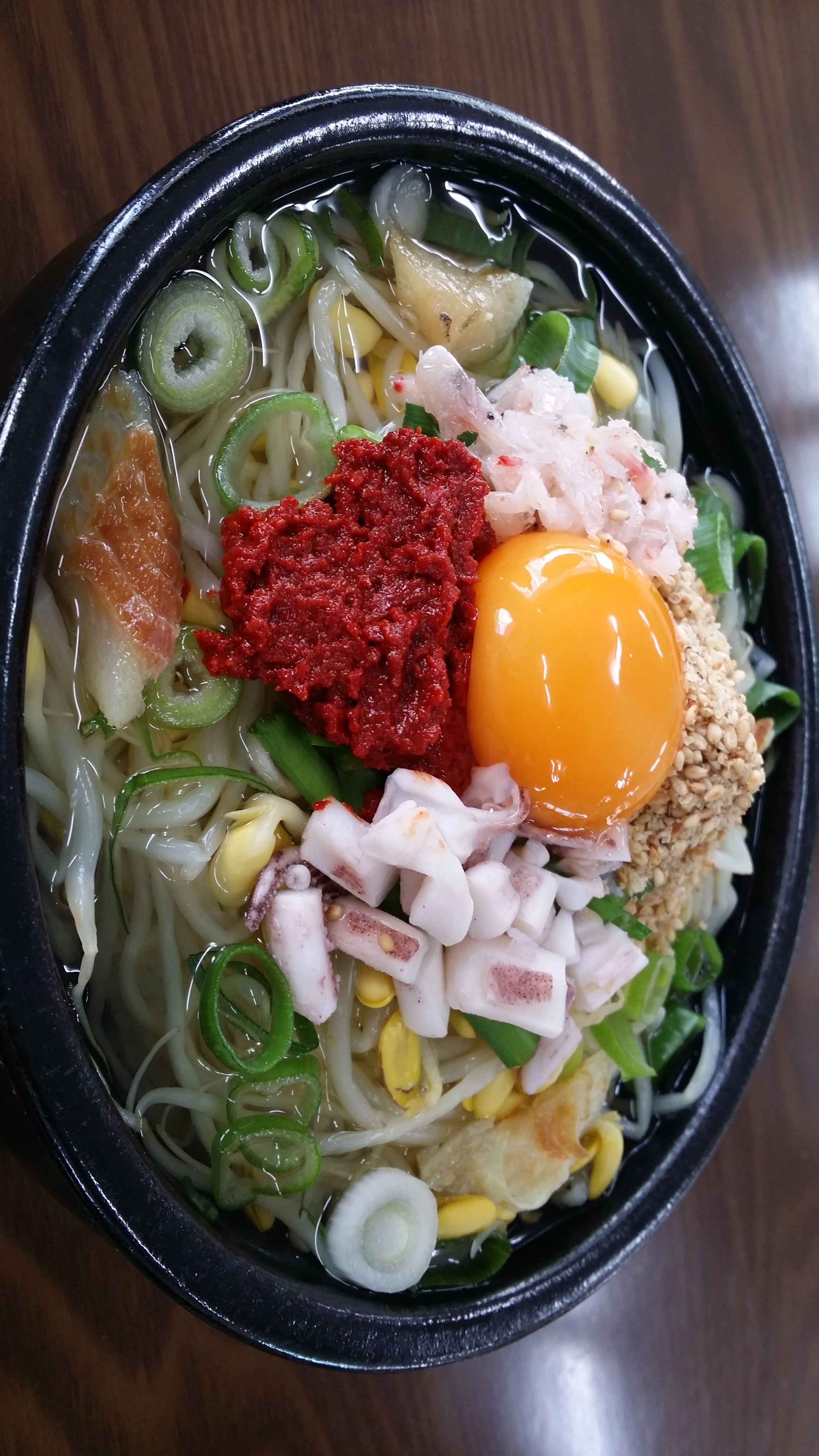 김해시락국밥 본점