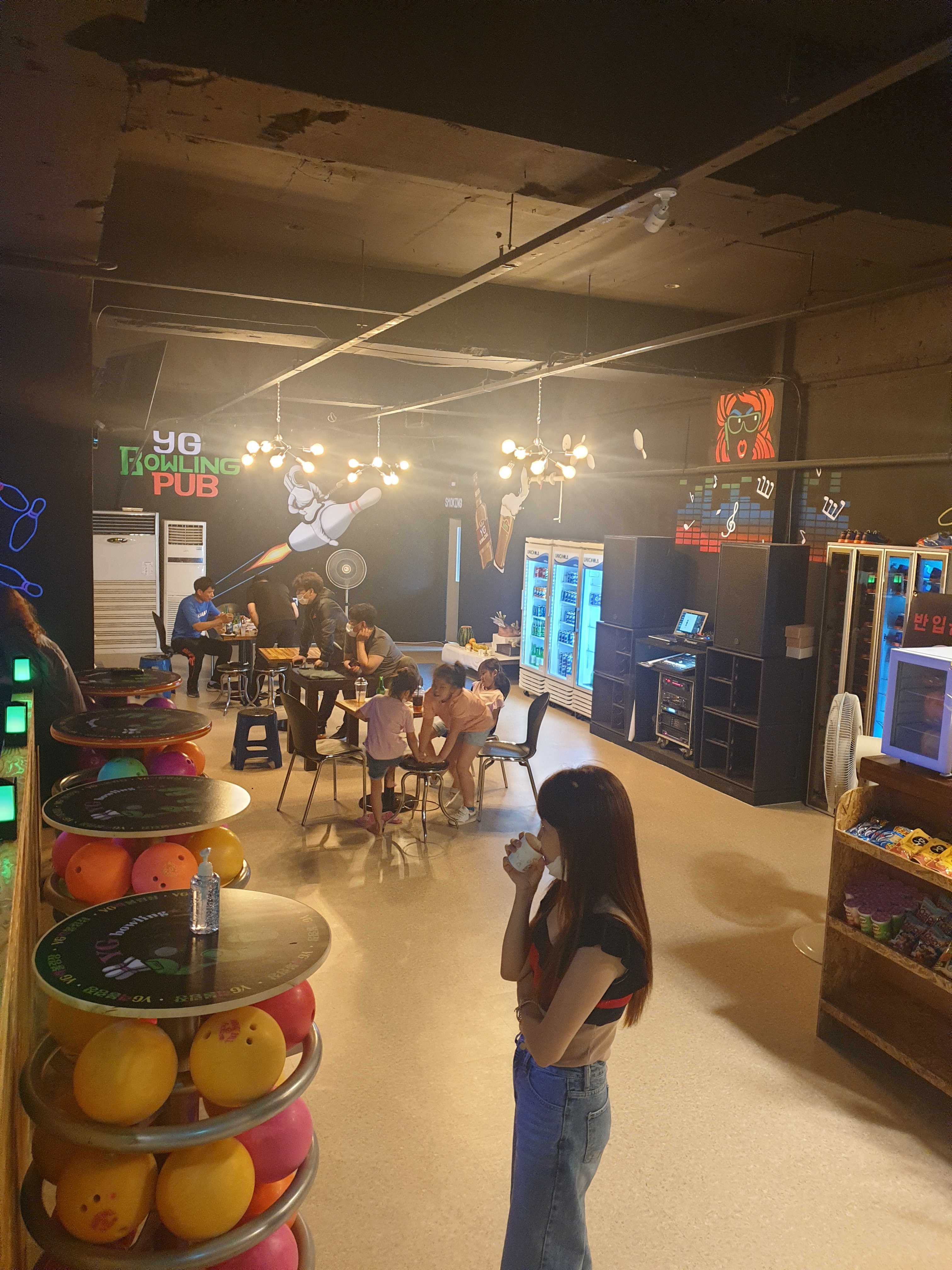 역곡락볼링장