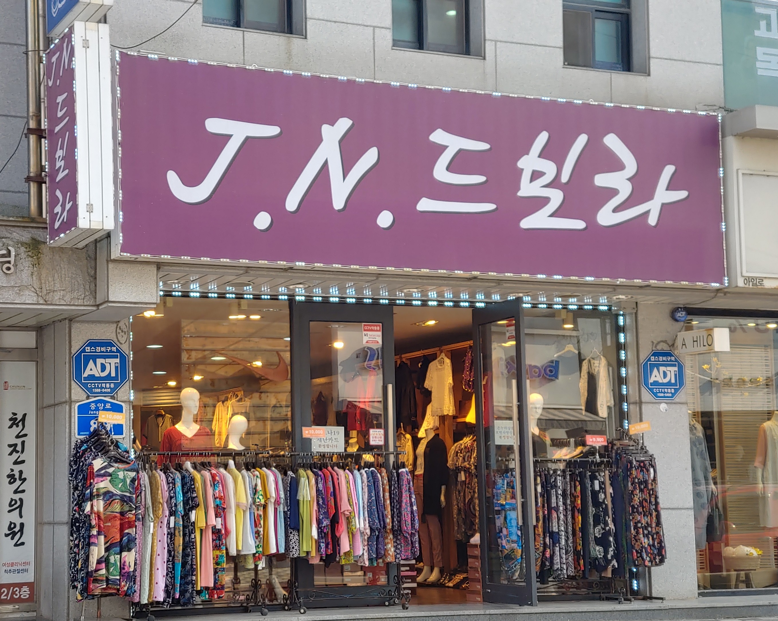 JN드보라