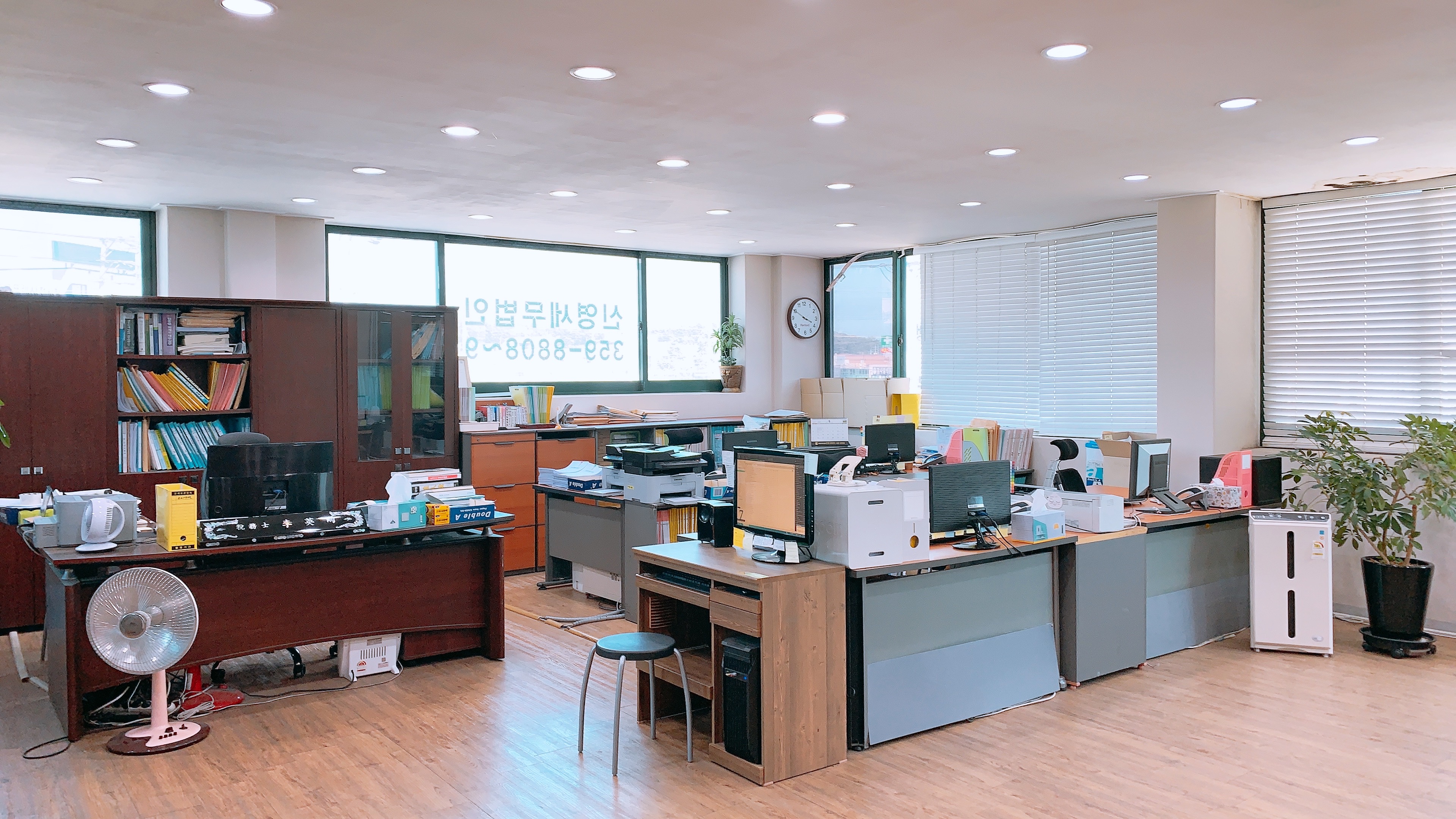 신영세무법인 화성지점 대표 이미지