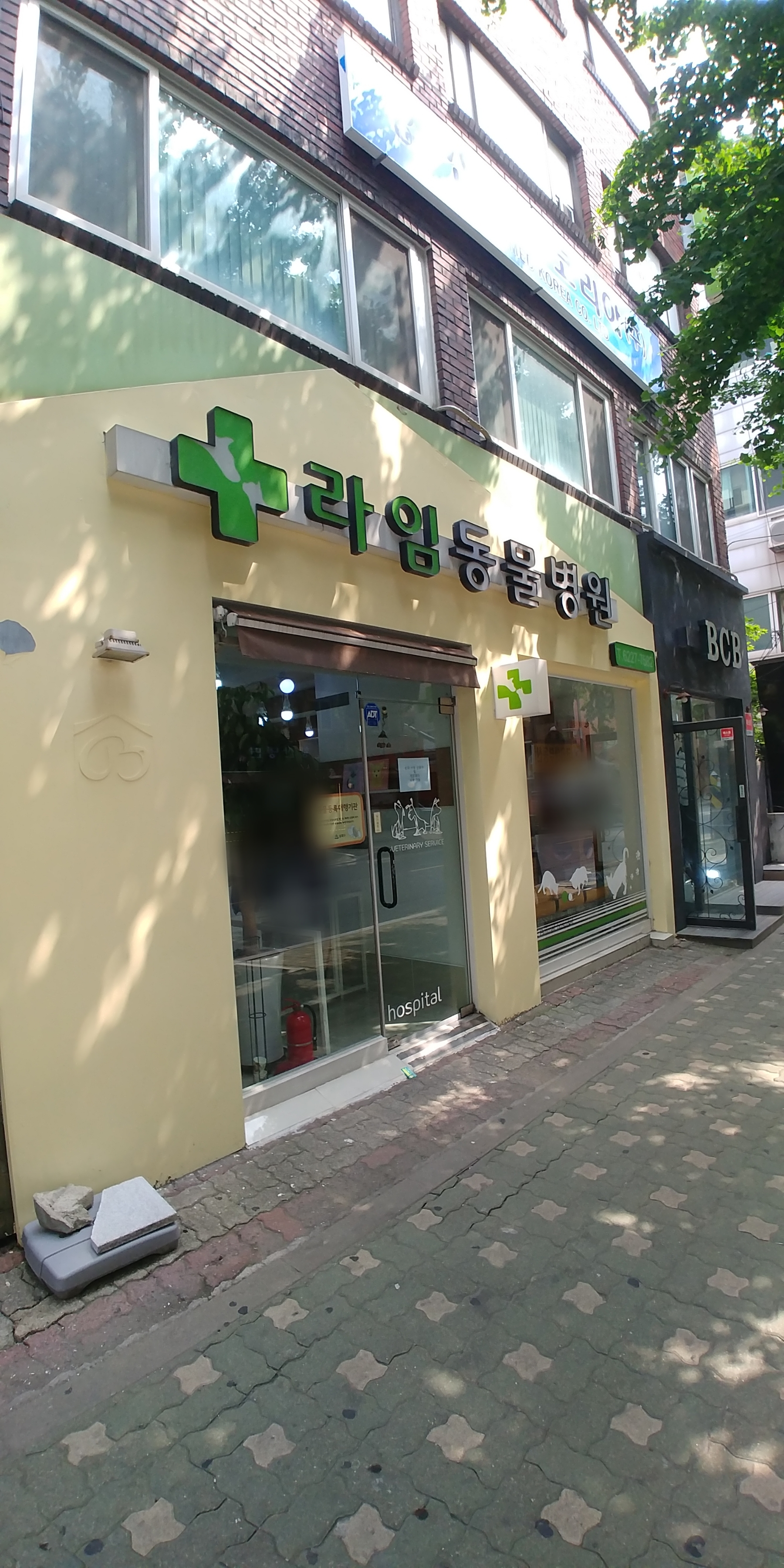 주변 가볼만한 곳