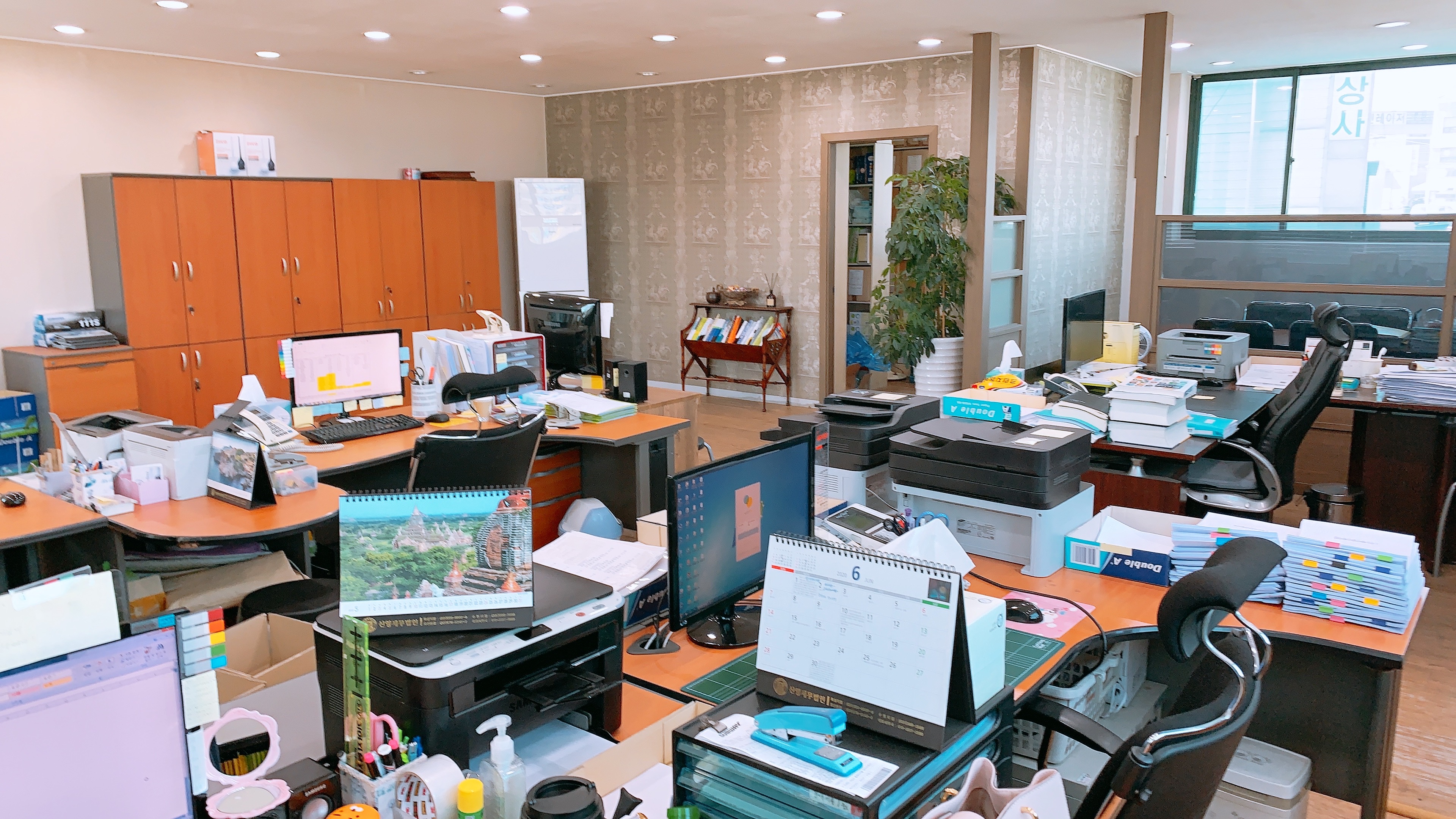 신영세무법인 화성지점 대표 이미지