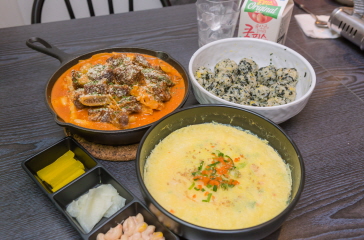 매우매오 강남역별관