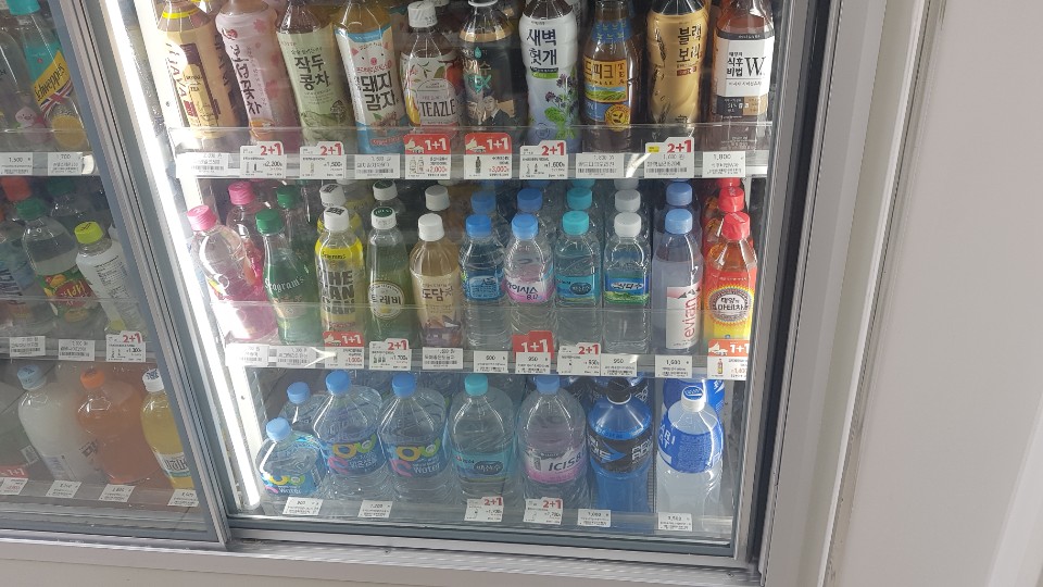 GS25 월성파크점