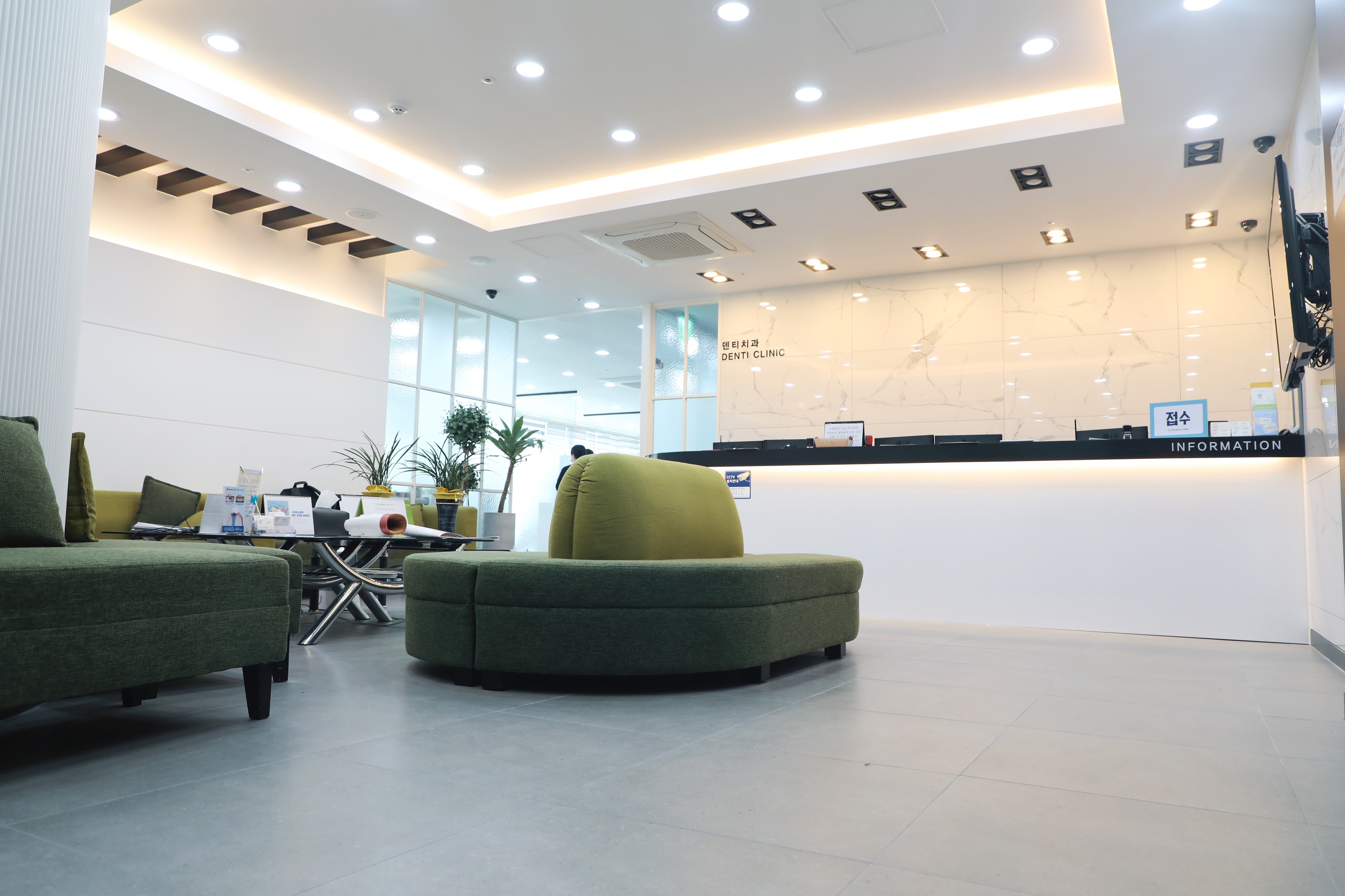 덴티치과의원 대표 이미지