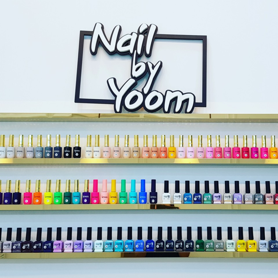 Nail by 윰