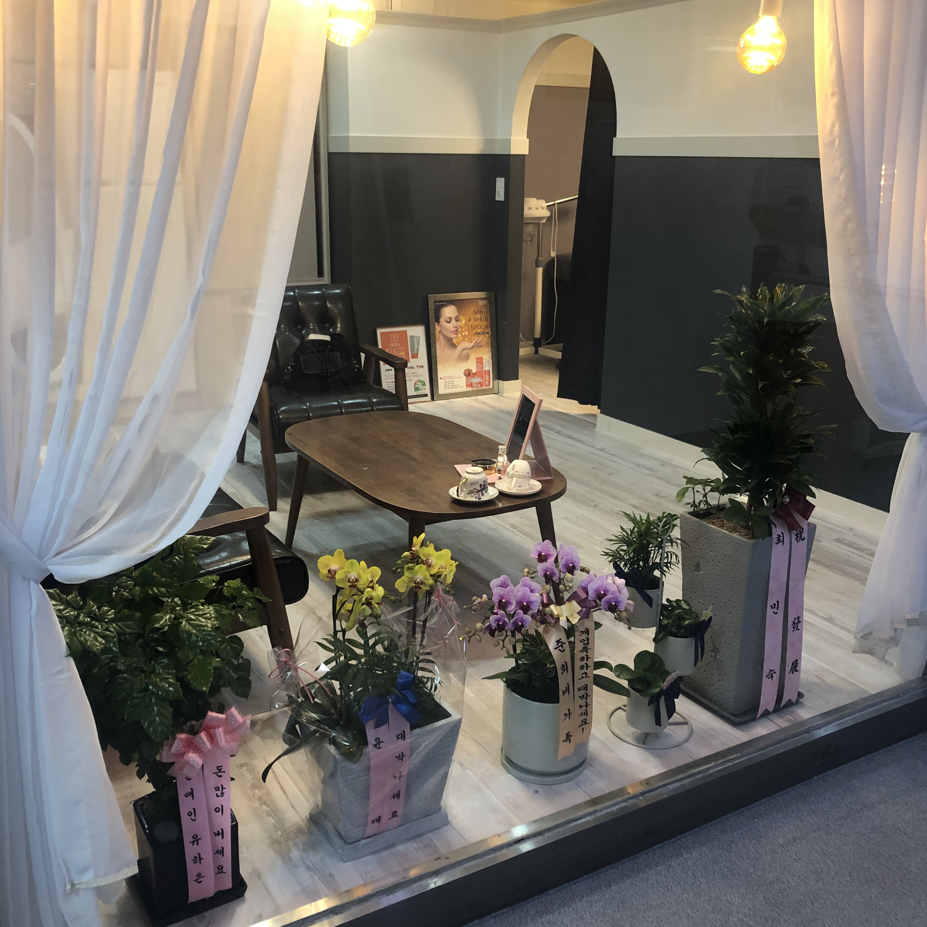 블링스킨케어 대표 이미지