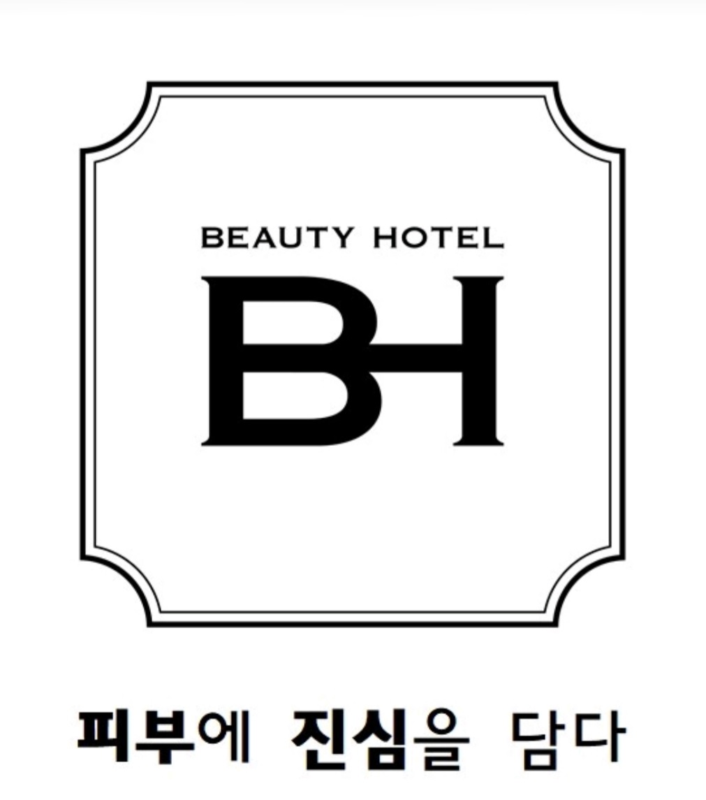뷰티호텔 270