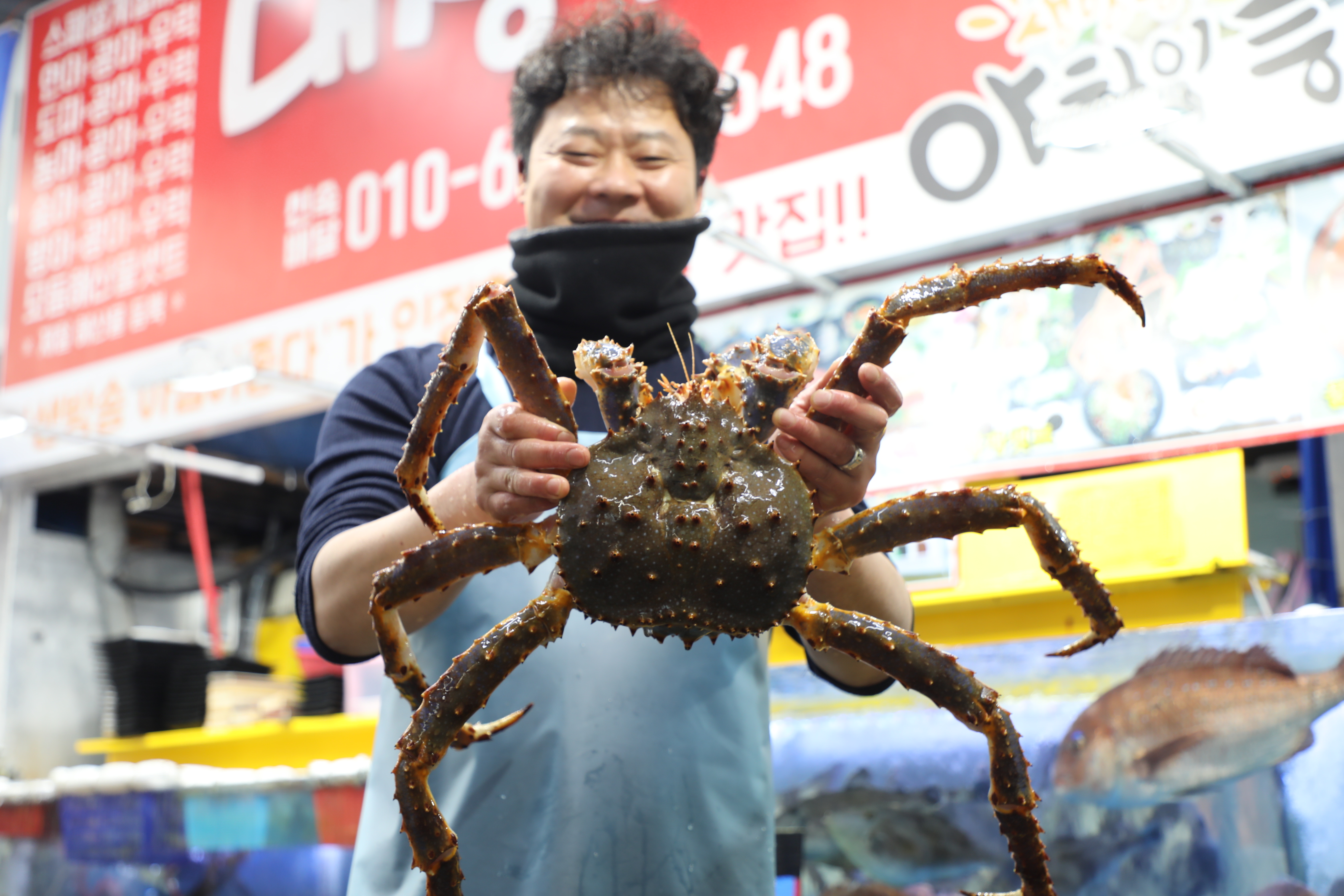 대성수산