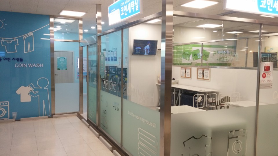 뽀송뽀송24 코인워시 김포풍무점