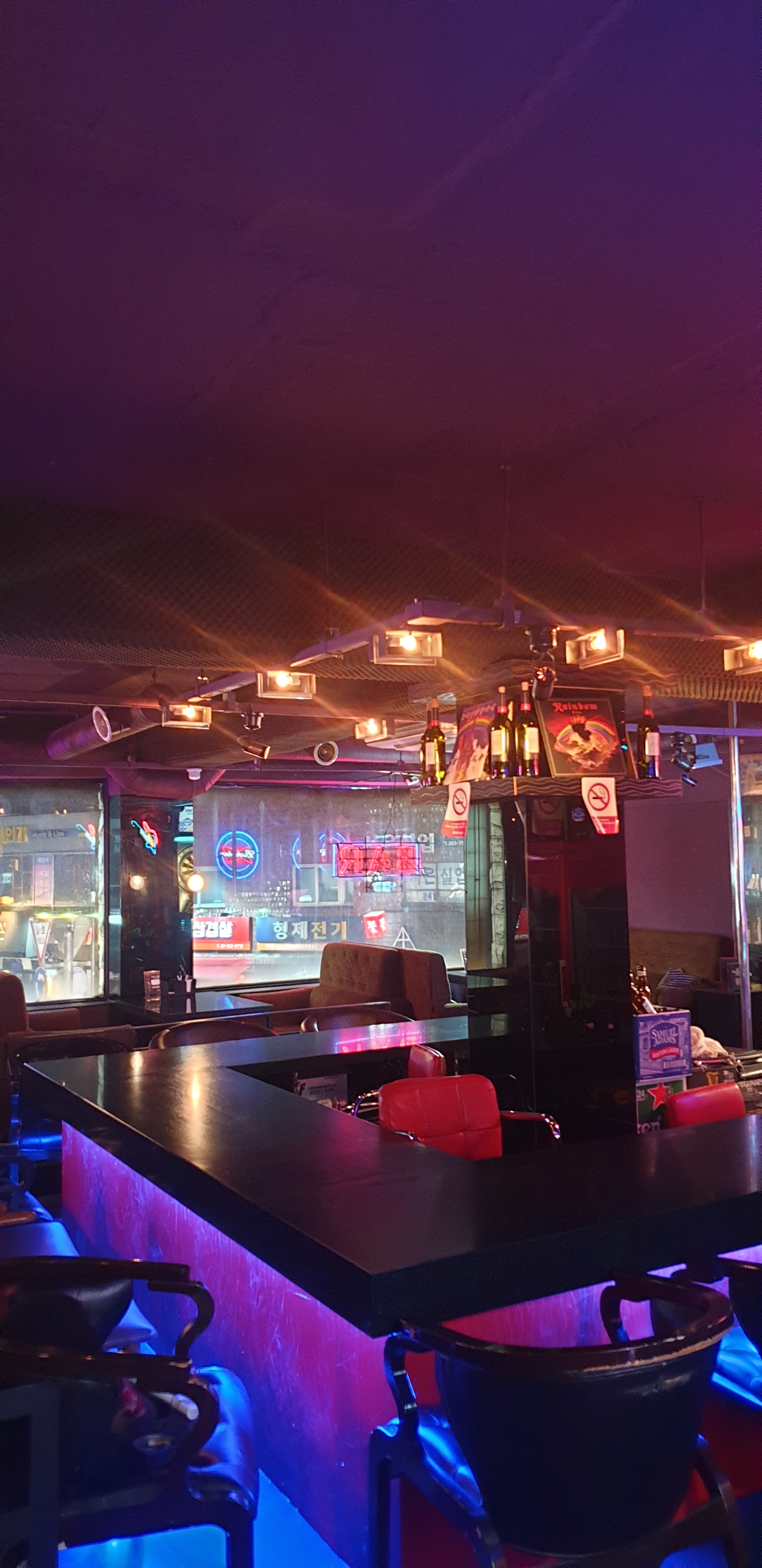 헤븐 BAR