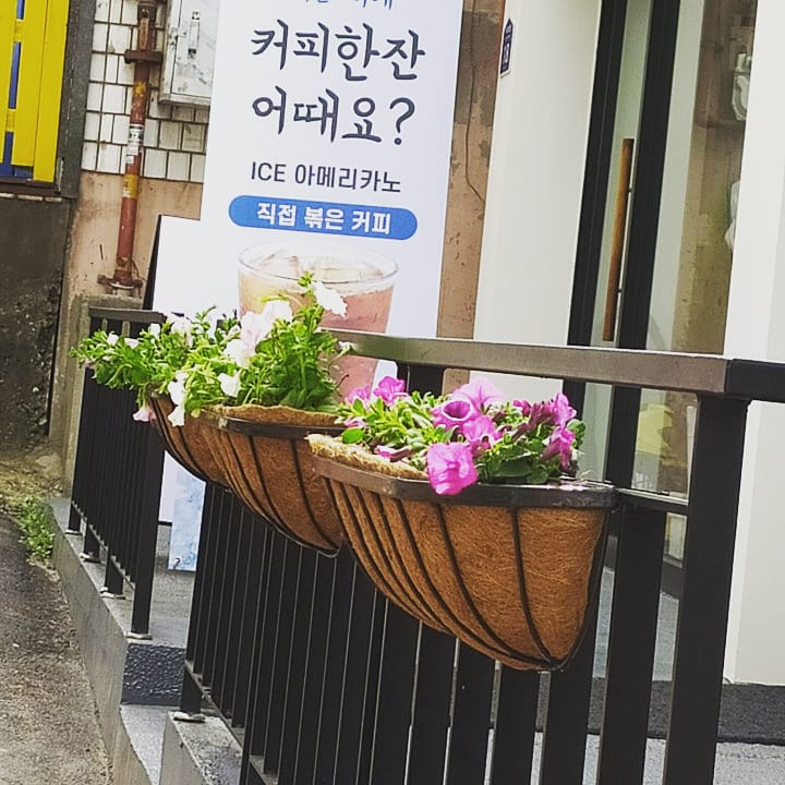 92도씨 로스터리 카페