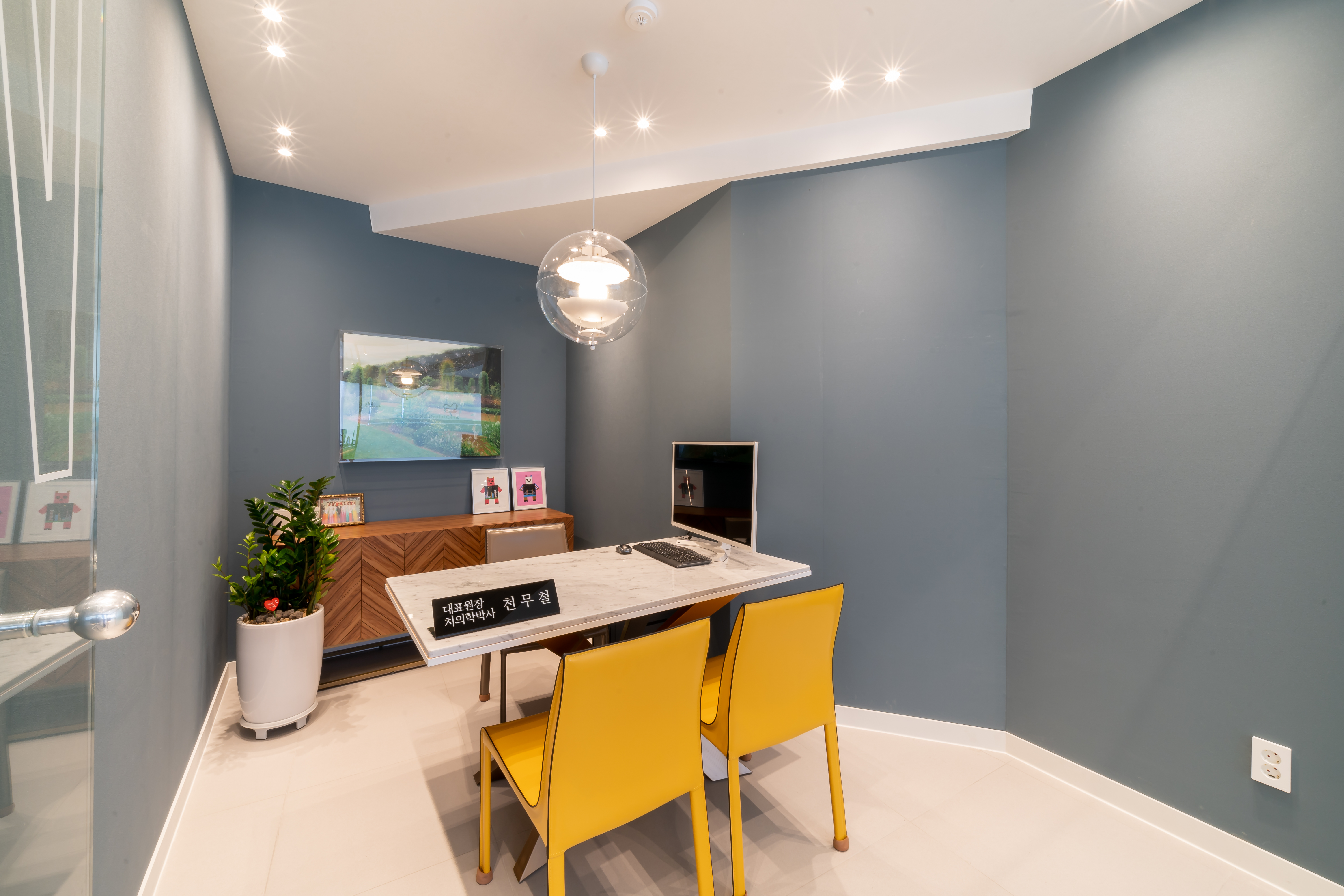 프랜드금치과의원 대표 이미지