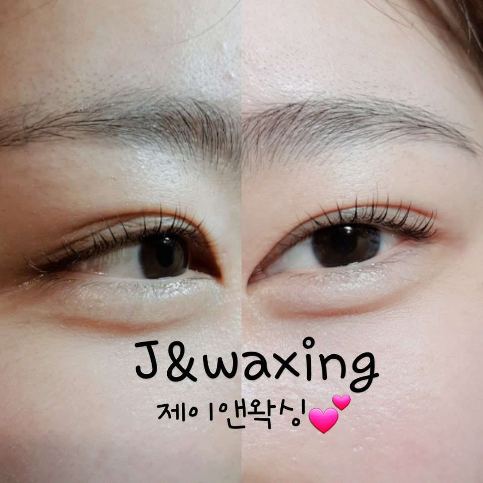 제이앤왁싱