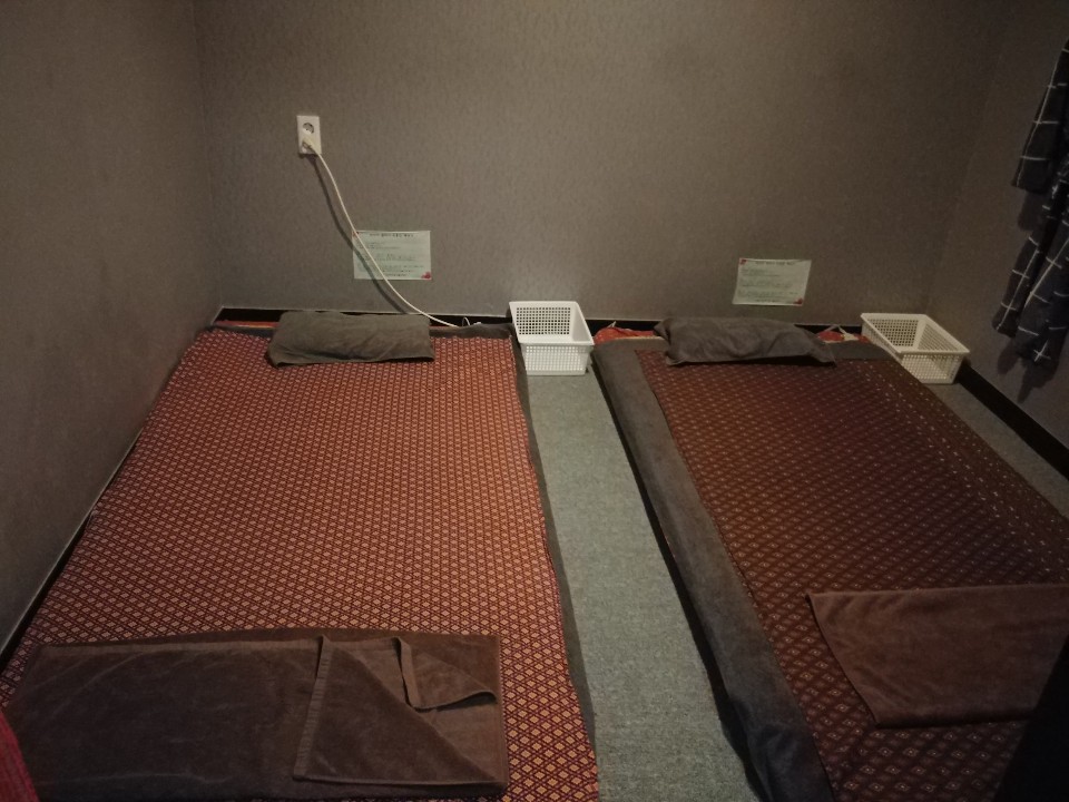 드림타이 photo 6