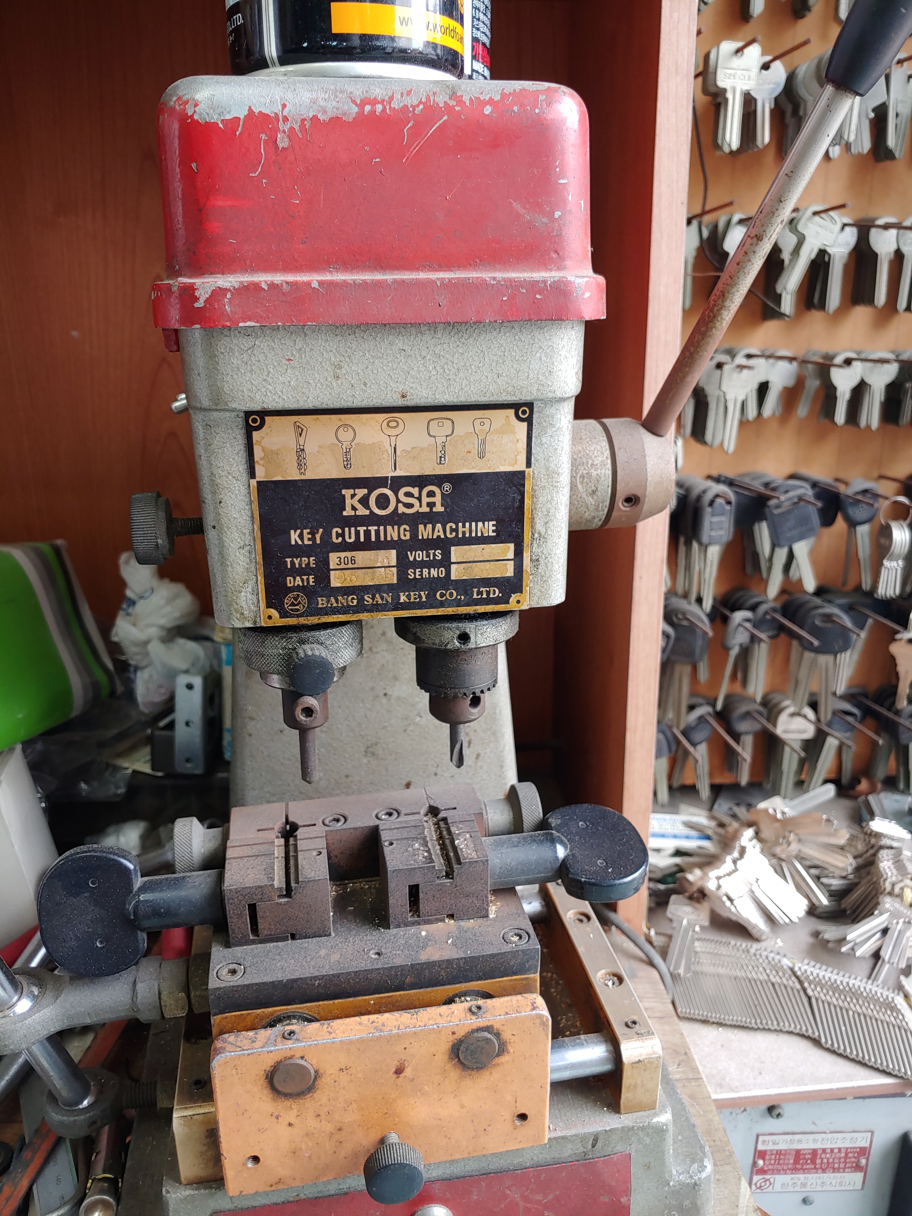 광일인테리어 대표 이미지